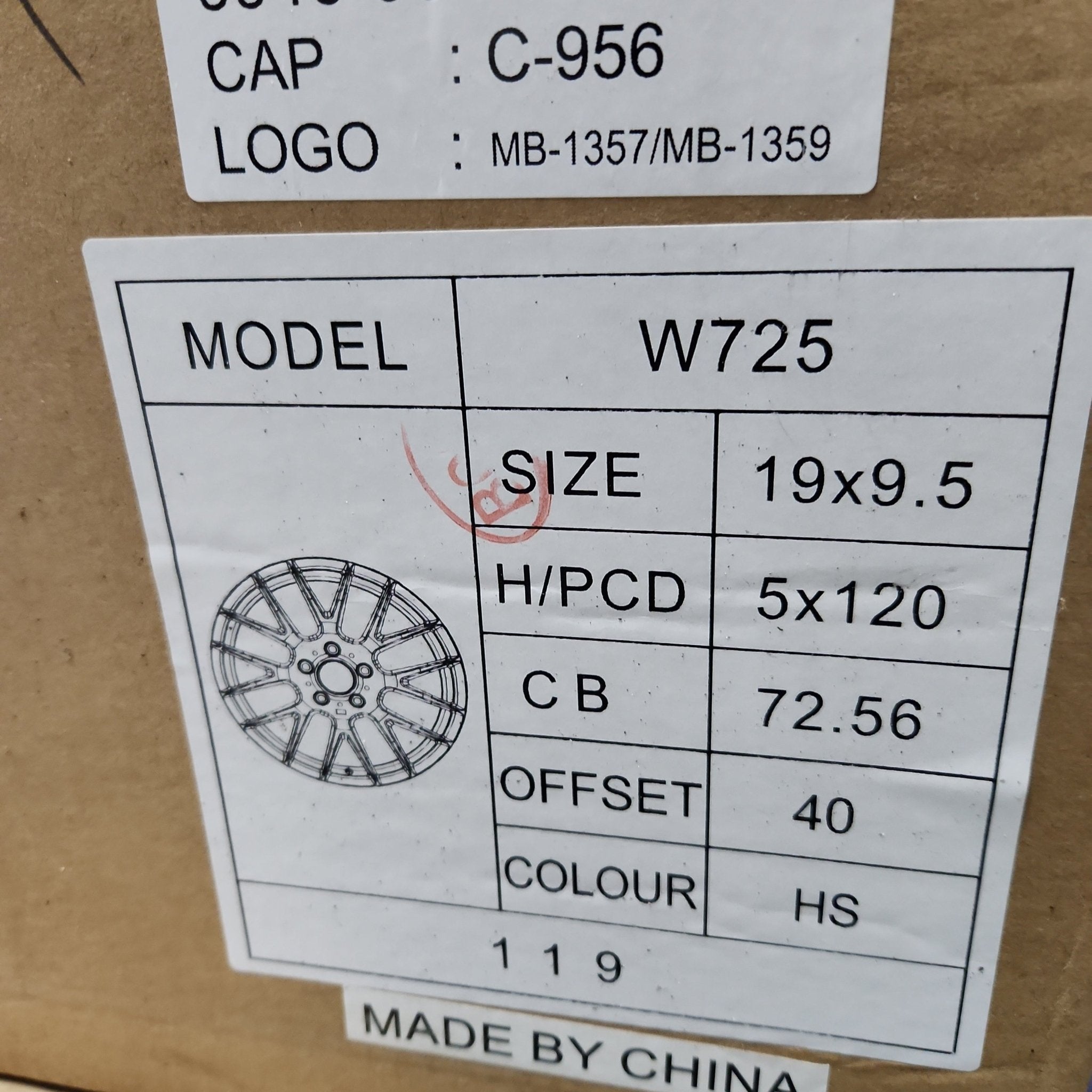 W725 19X9.5 5X120 HYPER SILVER