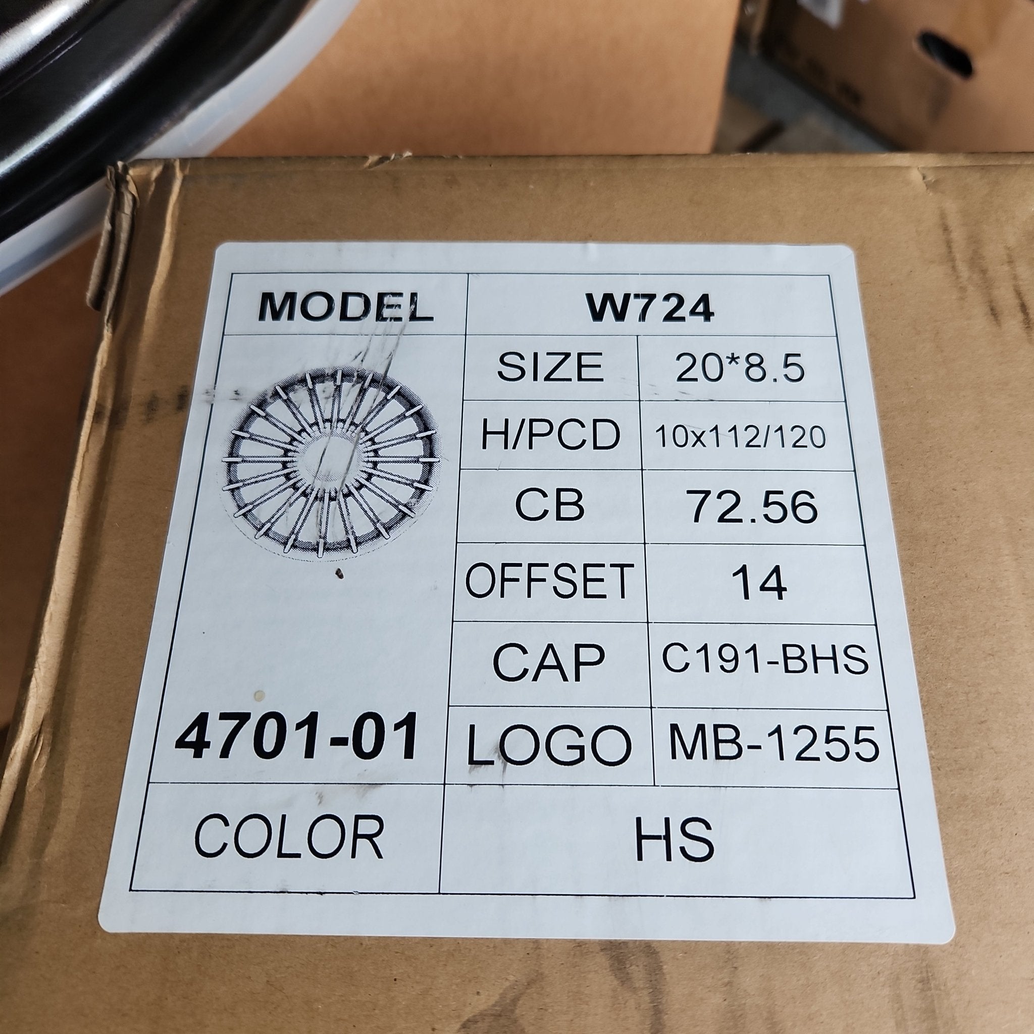 W724 20x8.5 5x112 -5x120 HYPER SILVER