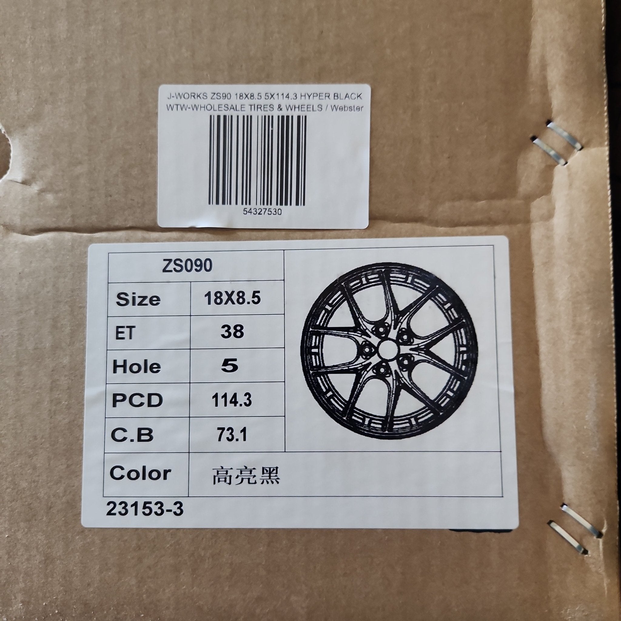 J-WORKS ZS90 18X8.5 5X114.3 HYPER BLACK