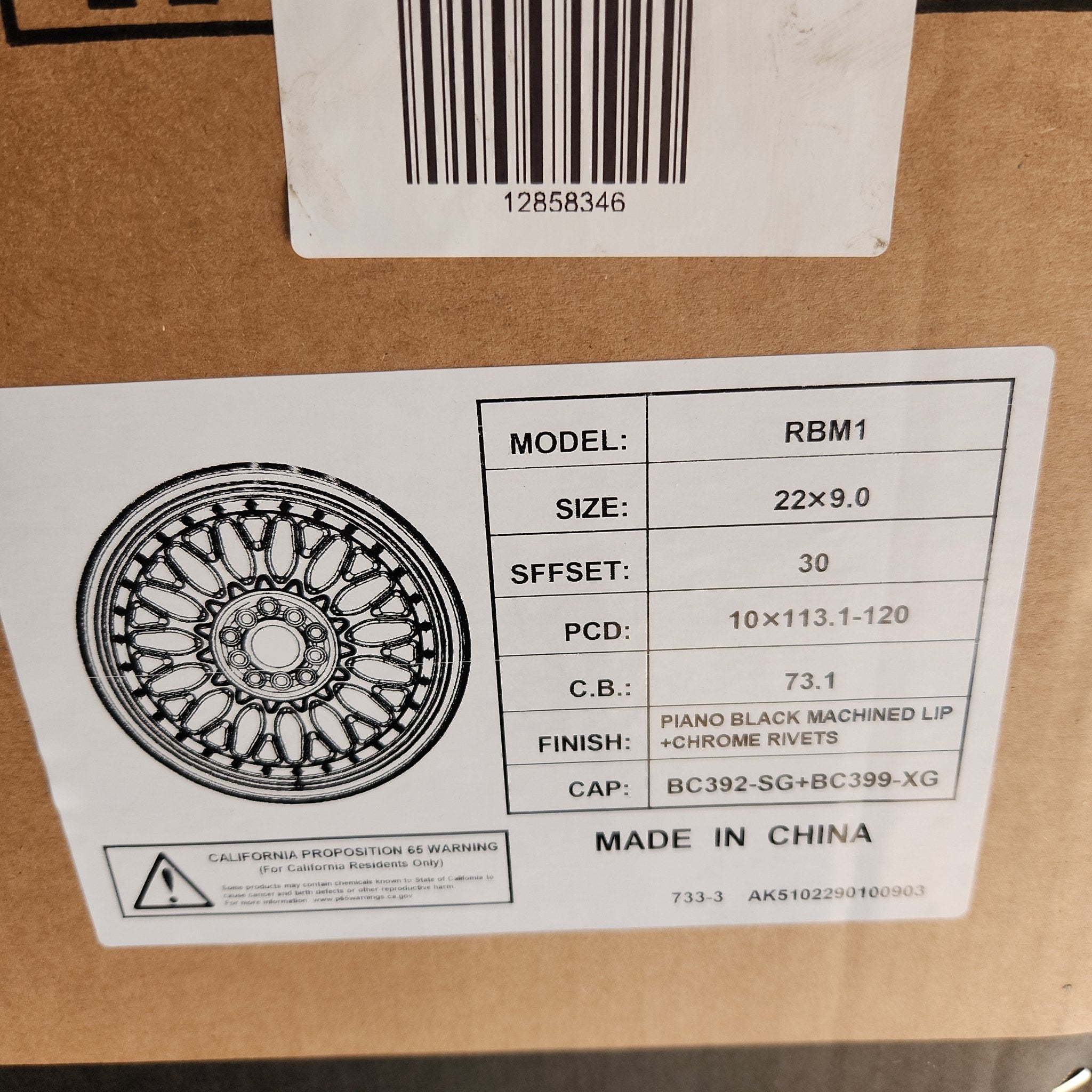 RBM1 22X9.0 5X112 5X114.3 5X120 GLOSS BLACK MACHINED LIP CHROME RIVETS