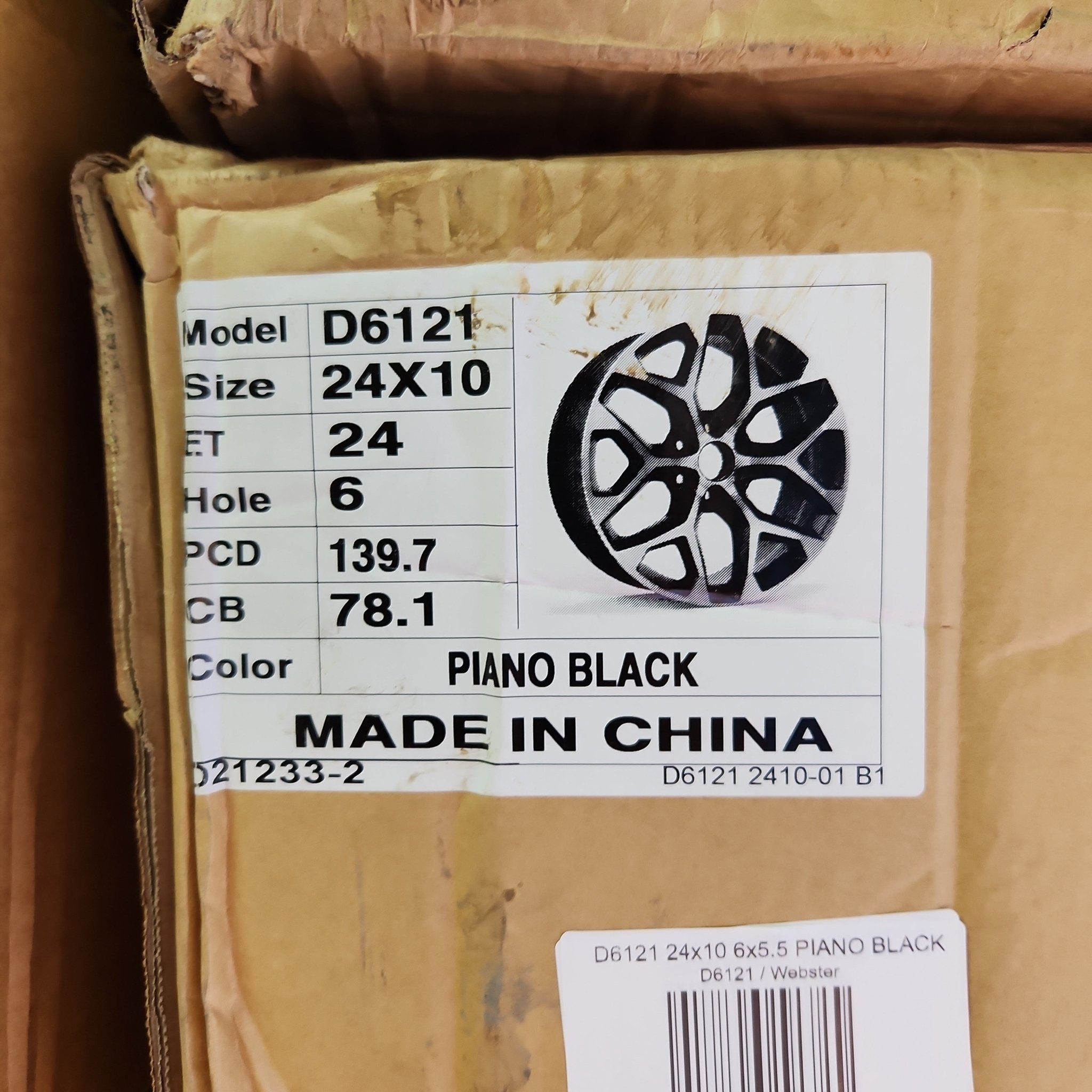 D6121 24x10 6x5.5 PIANO BLACK