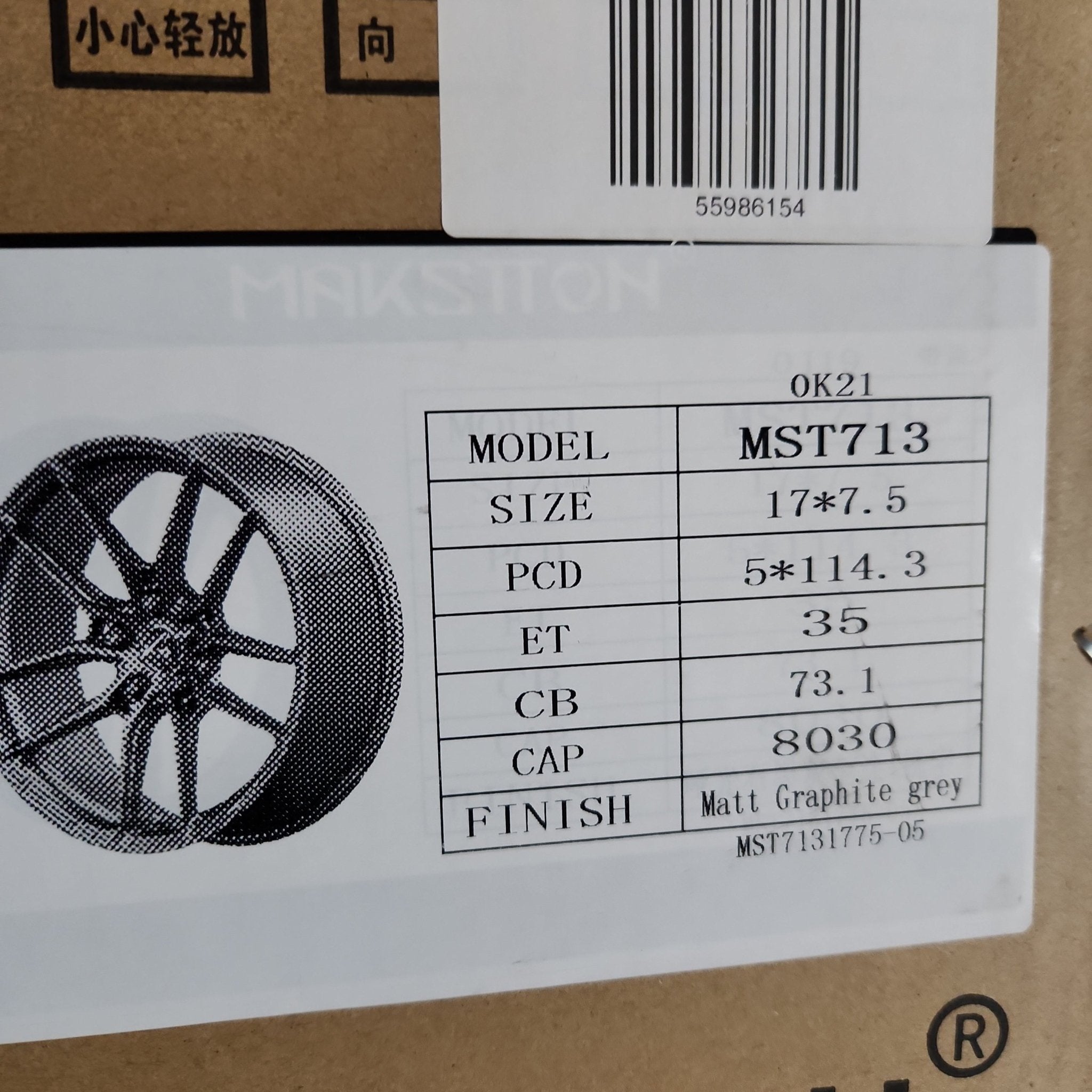 MST713 17X7.5 5X114.3 MATT GRAPHITE GREY