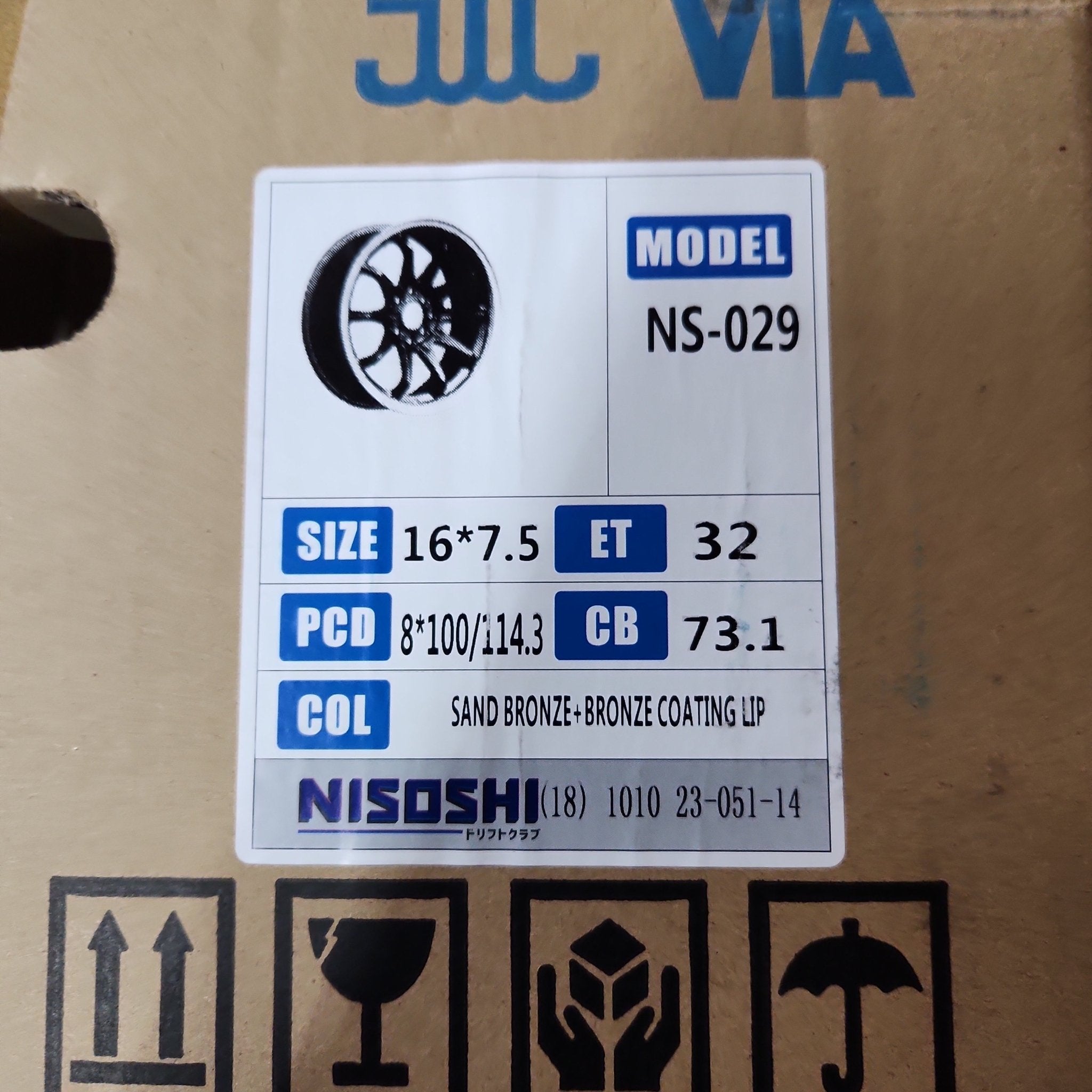NISOSHI NS29 16X7 4X100 4X114.3 @SAND BLAST BBONZE BRONZE LIP