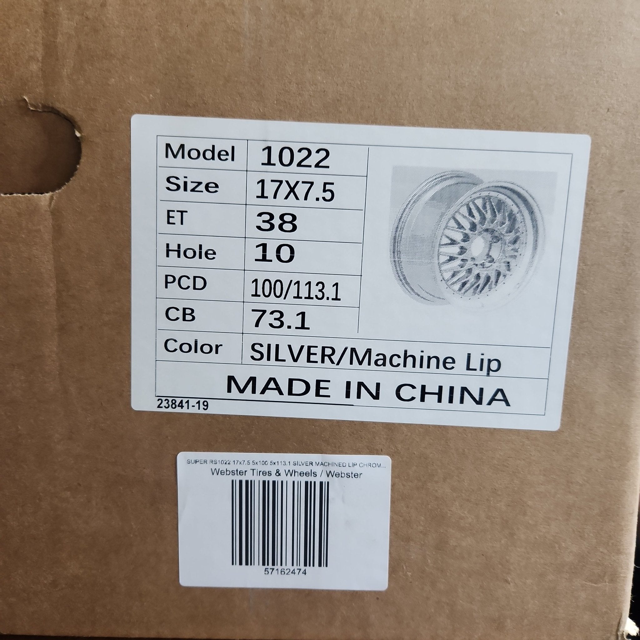 SUPER RS1022 17x7.5 5x100 5x114.3 5x112 SILVER MACHINED LIP CHROME RIVETS