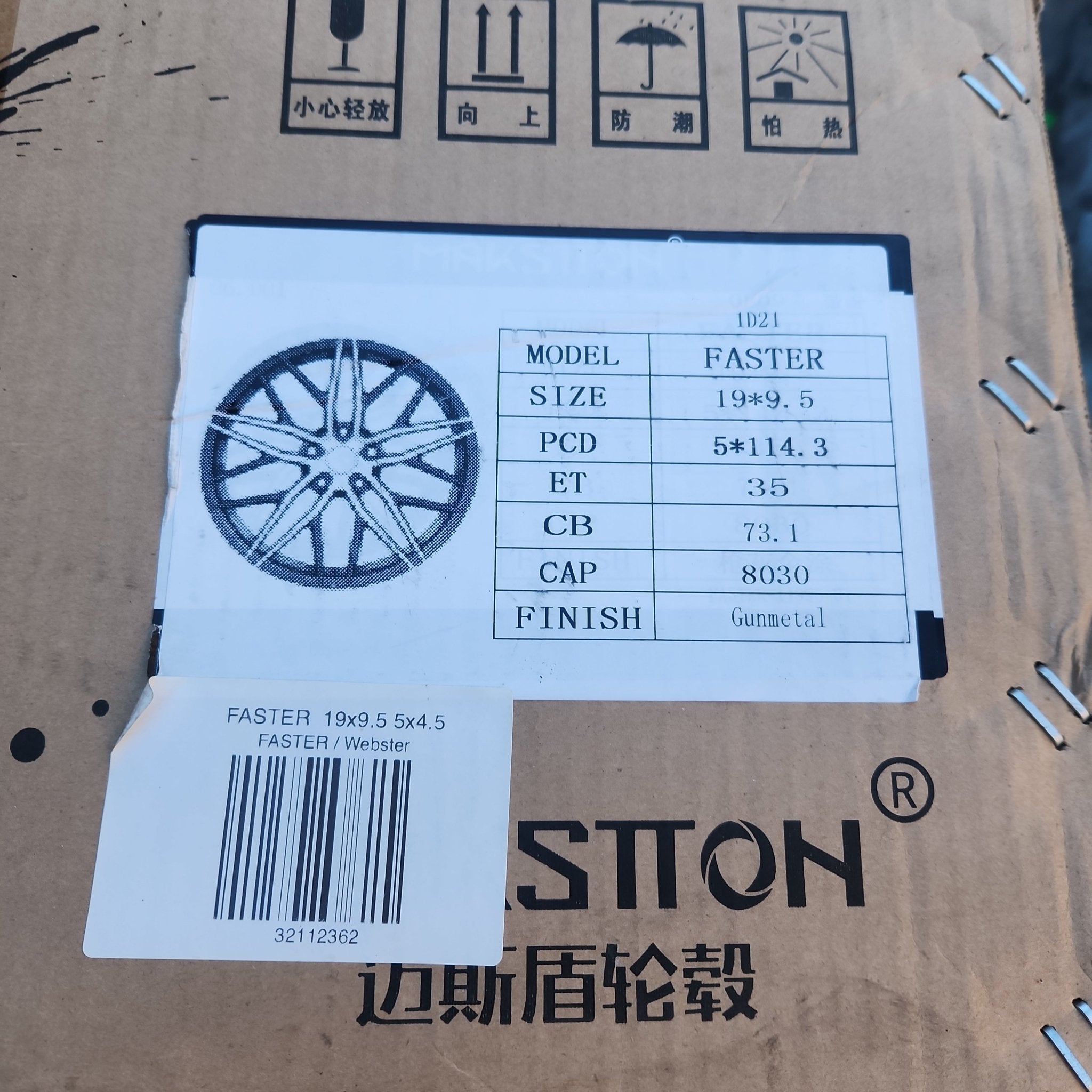 FASTER 19x9.5 5x4.5 GUN METAL