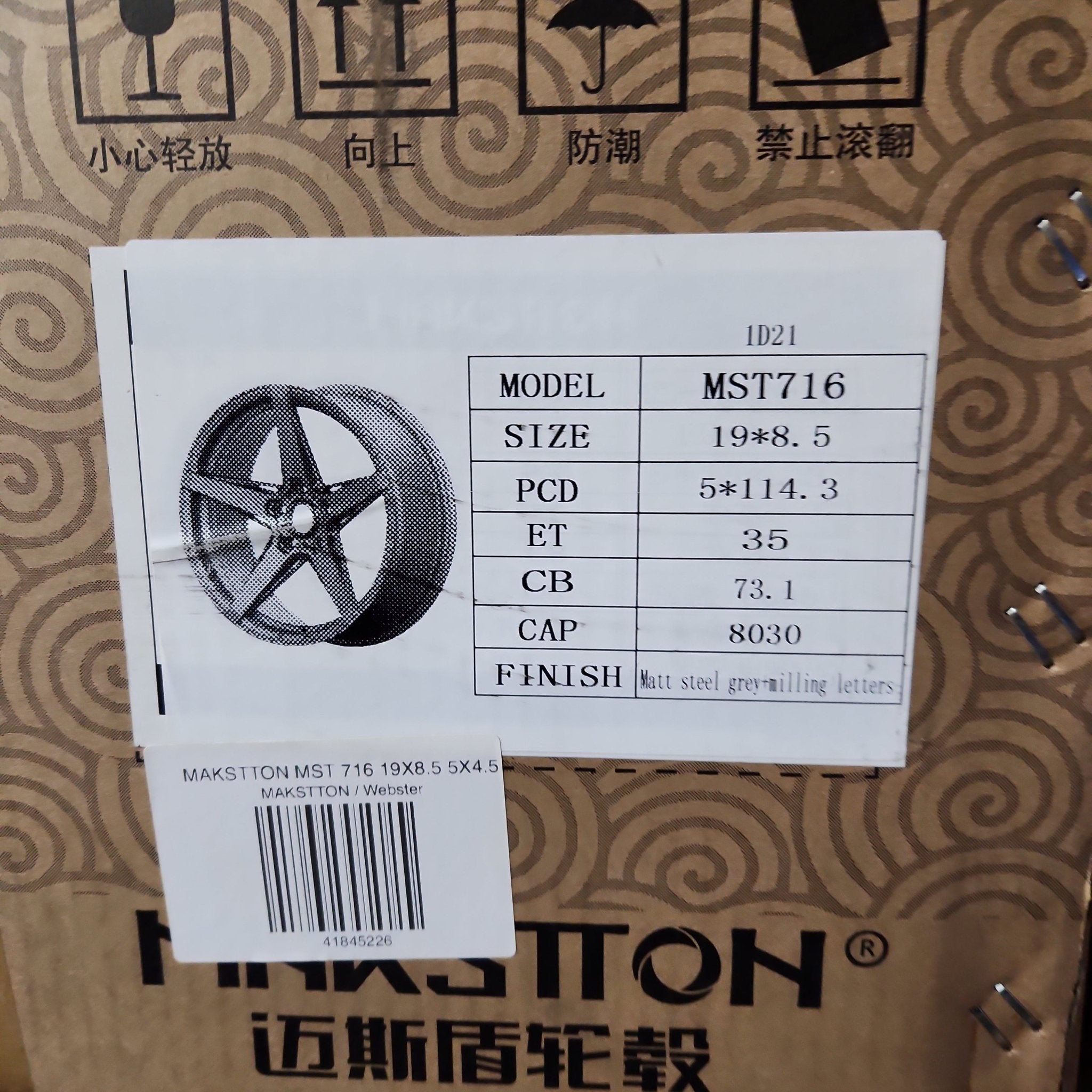 MAKSTTON MST 716 19X8.5 5X4.5