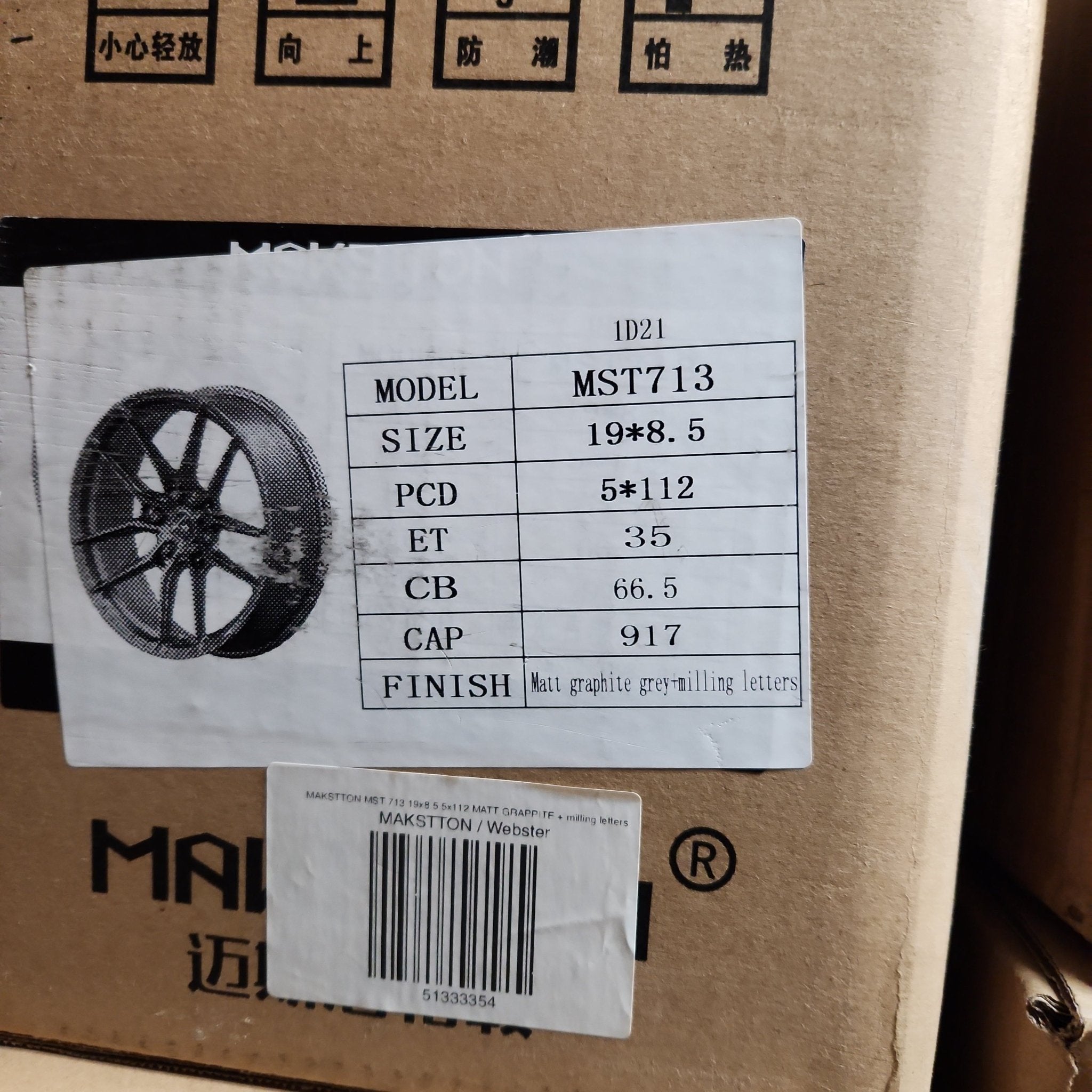 MAKSTTON MST 713 19x8.5 5x112 MATT GRAPPITE + milling letters