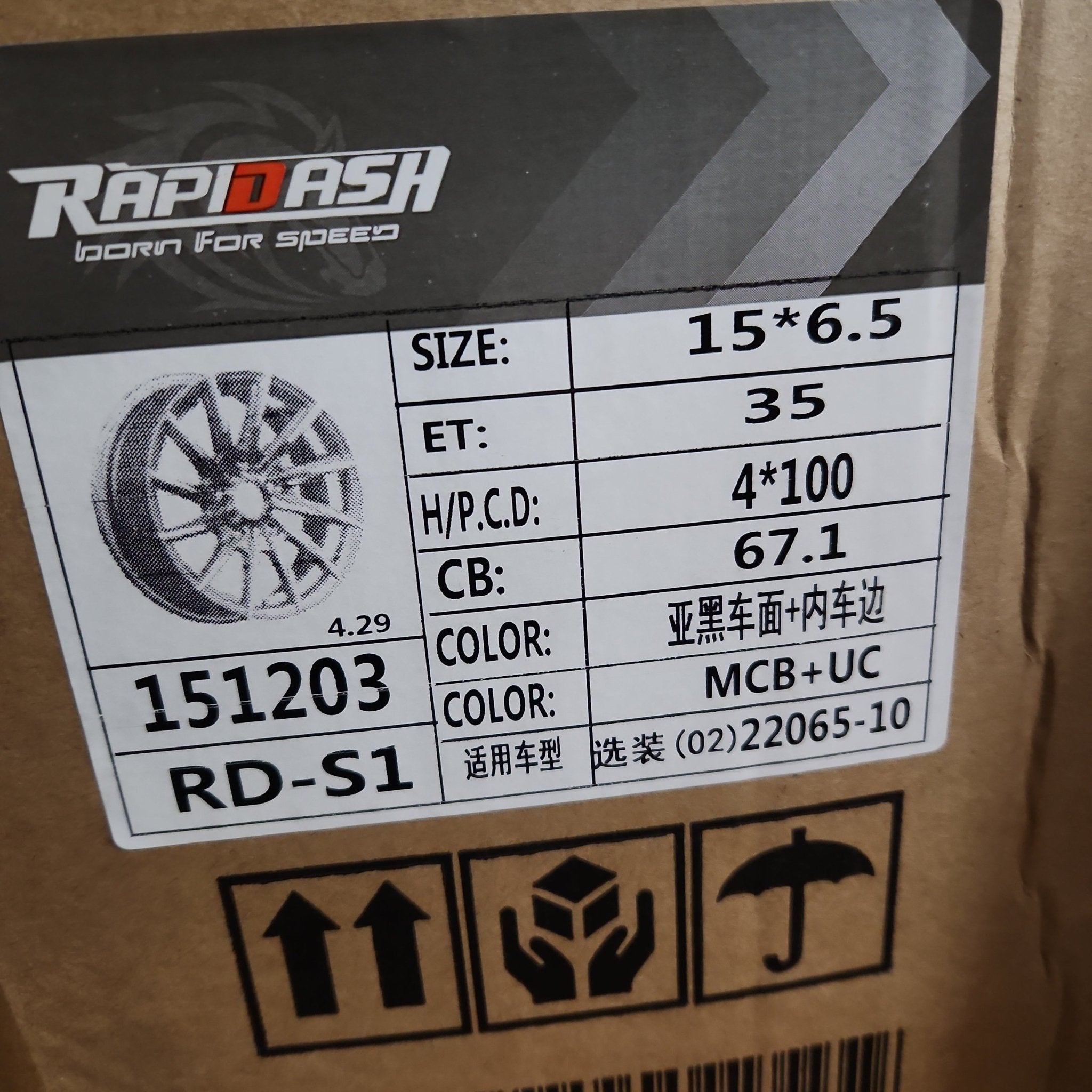 RAPIDASH RD-S1 15X6.5 4X100 MATT BLACK MACHINED FACE WITH UNDER CUT