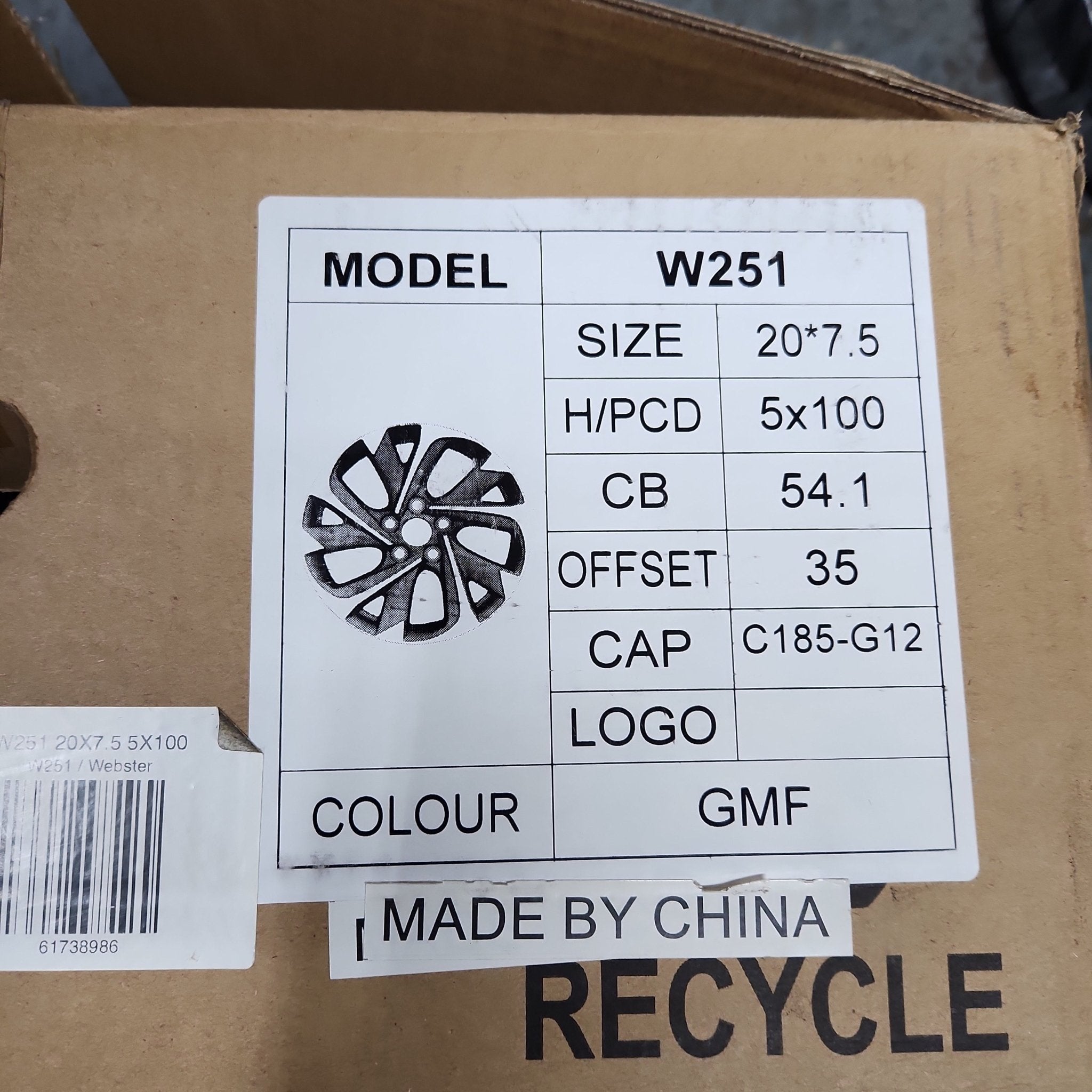 W251 20X7.5 5X100