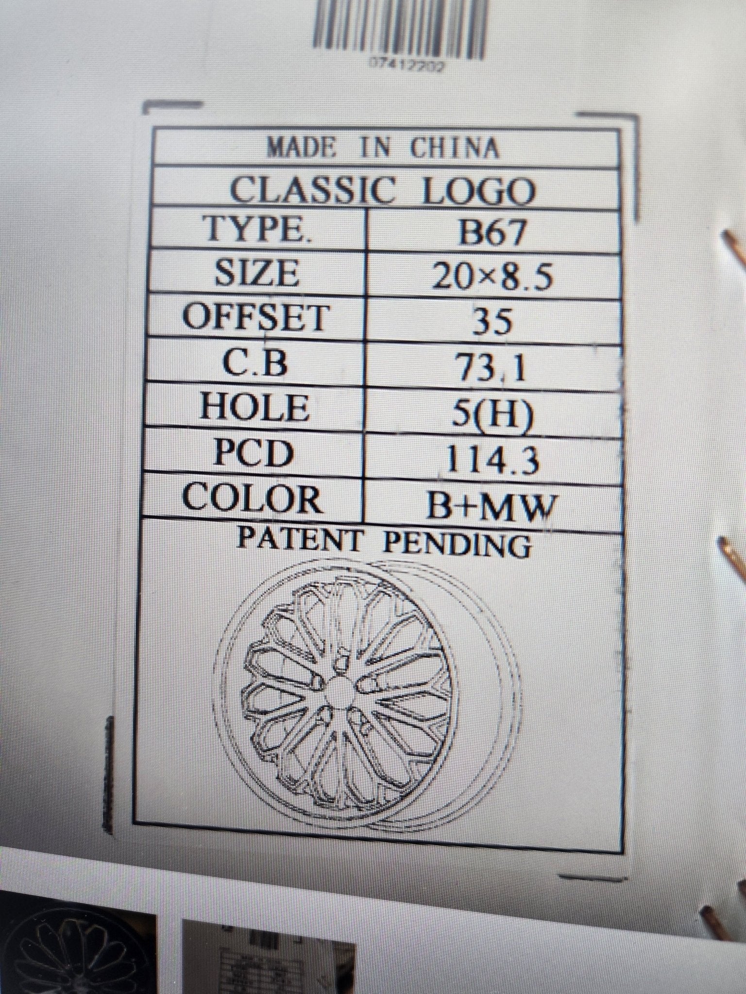 BORGHINI WHEEL B67 -M 20X8.5 5X114.3 B+MW