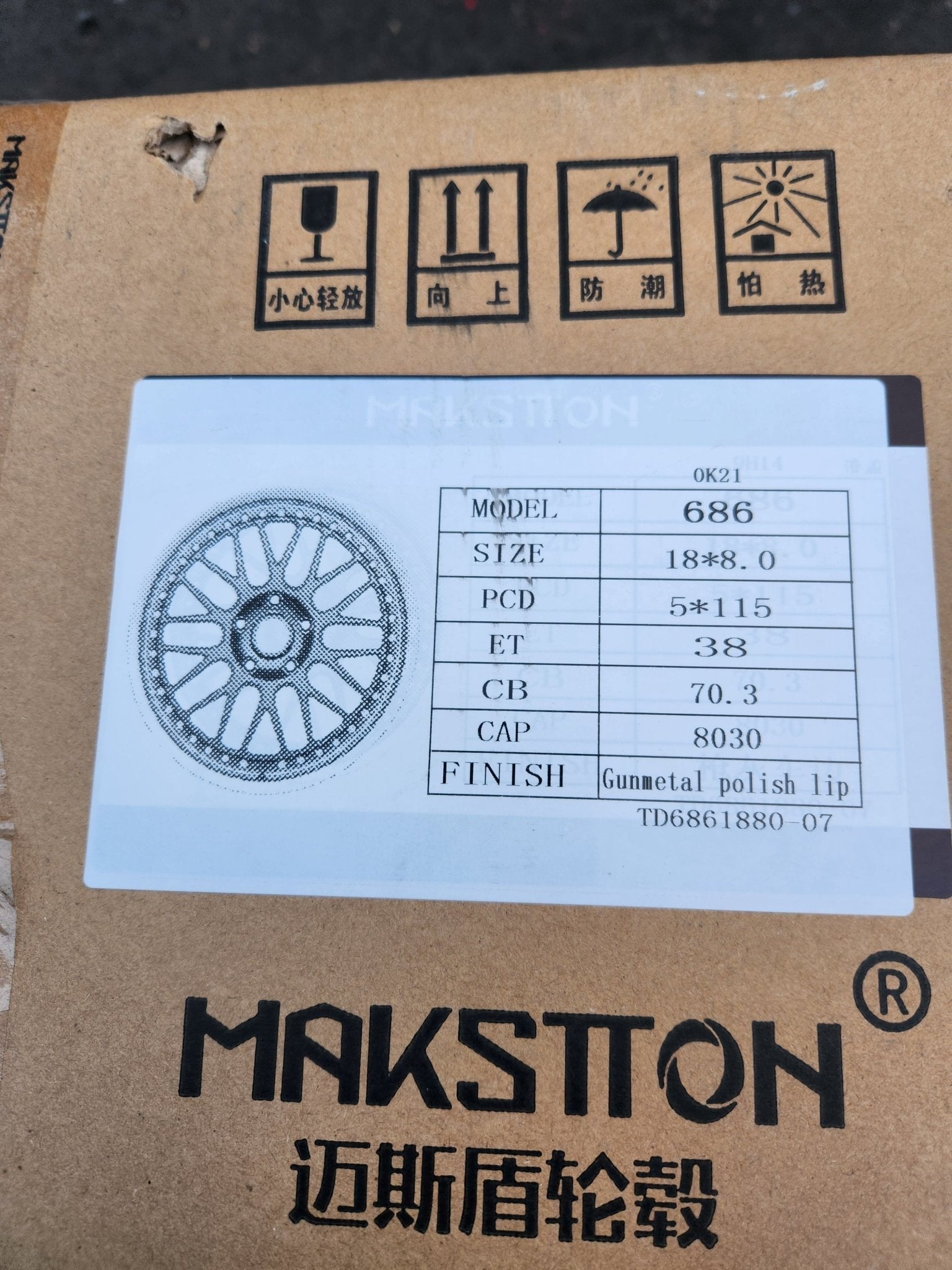 MAKSTTON 686 5X114.3 18X8 5X115 GM POLISH LIP