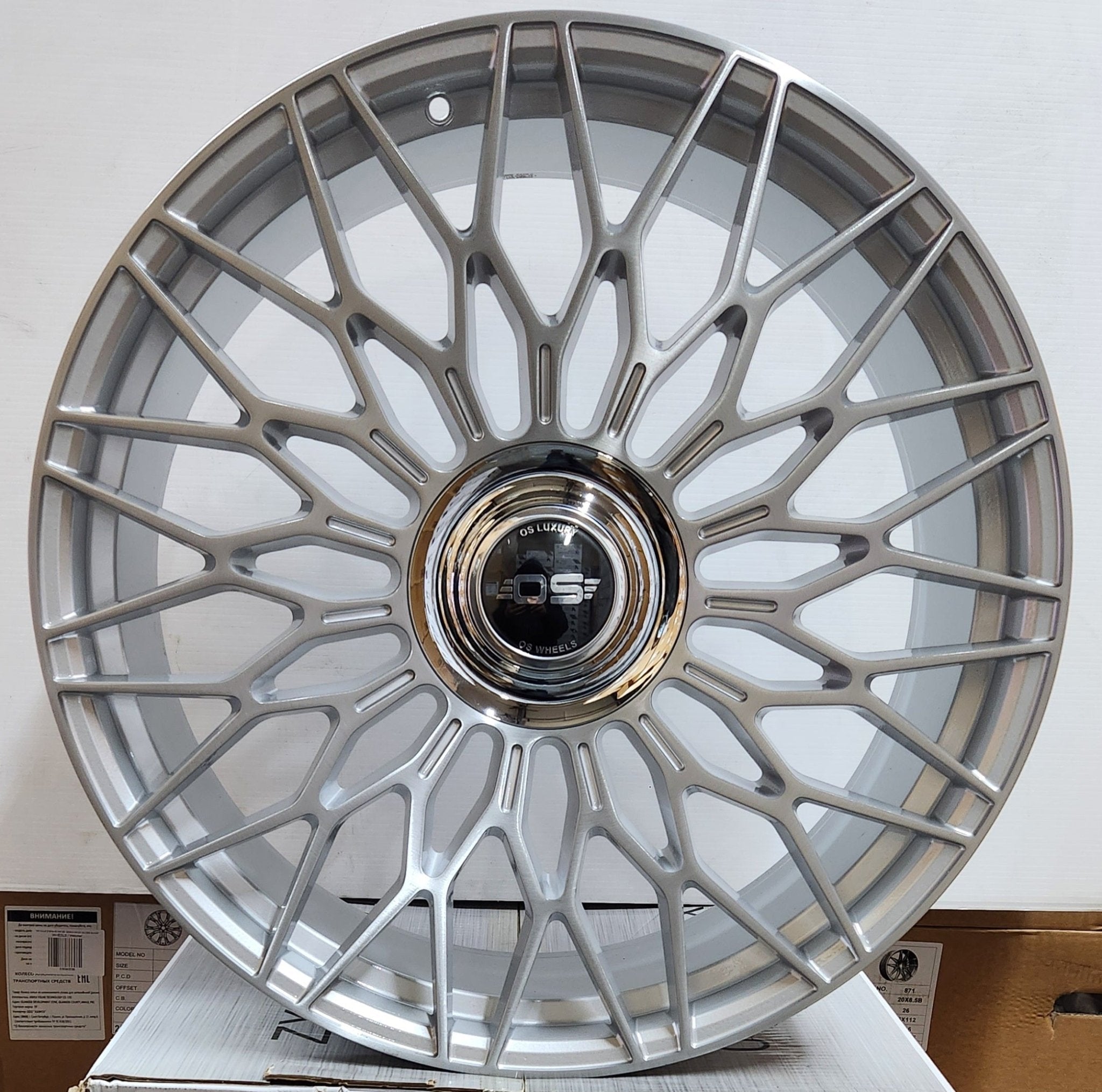0369 OS FF-1 24X9.0 5x112 / 5x114.3/ 5x120 SILVER MACHINED FACE AND FLOARING CAPS