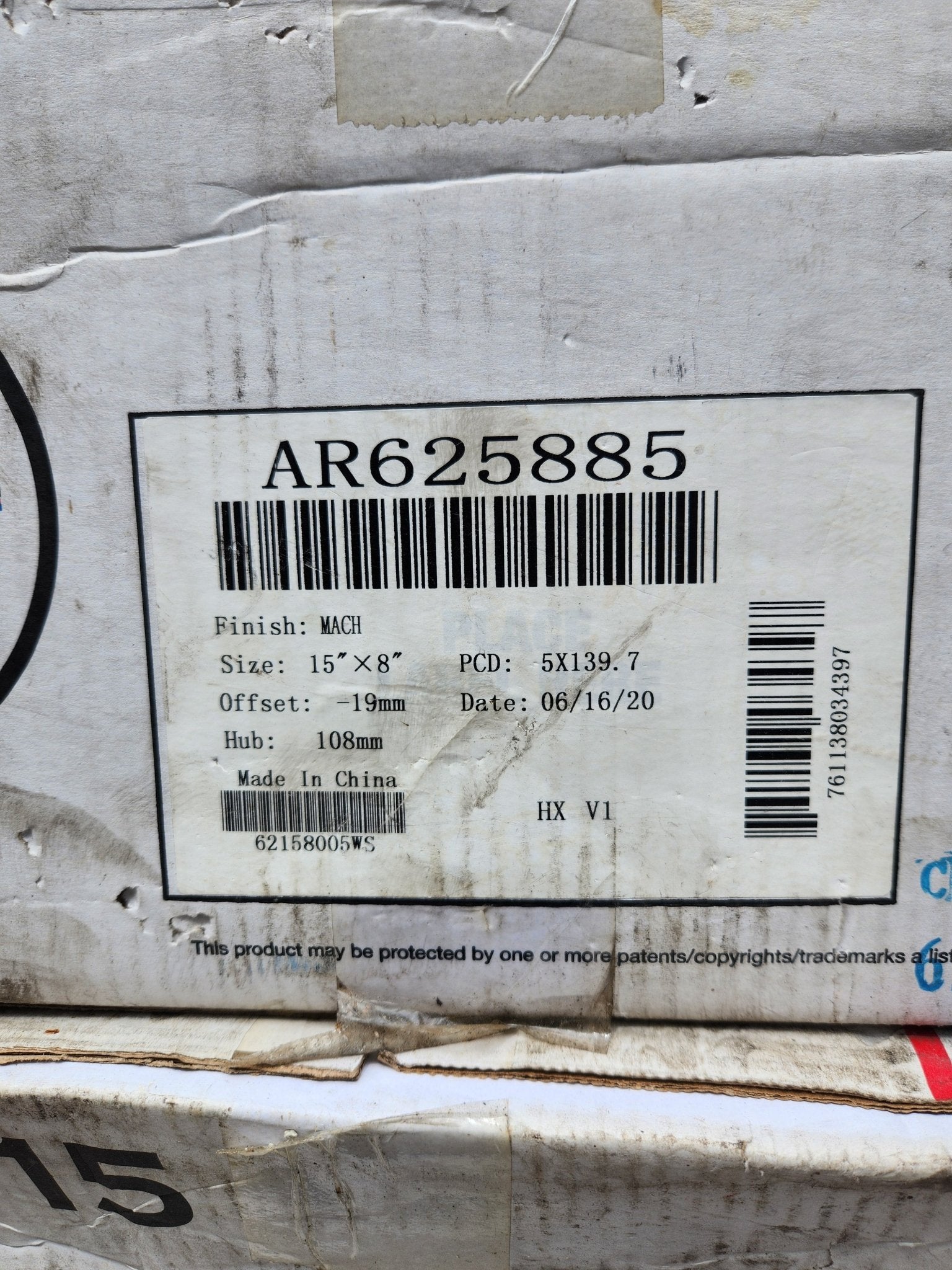 AR62 15X8 5X139.7 MACHINED
