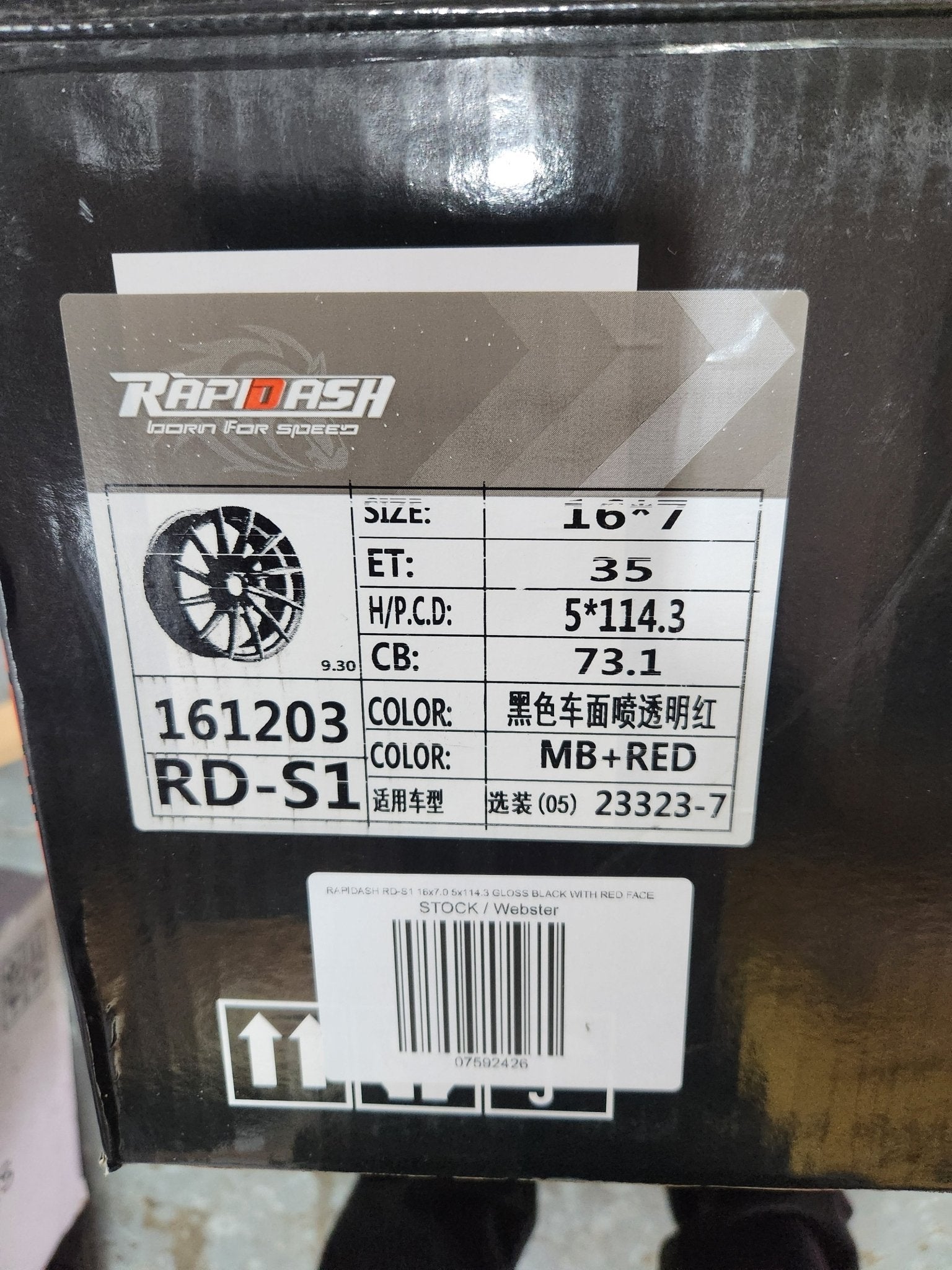 RAPIDASH RD-S1 16x7.0 5x114.3 GLOSS BLACK WITH RED FACE