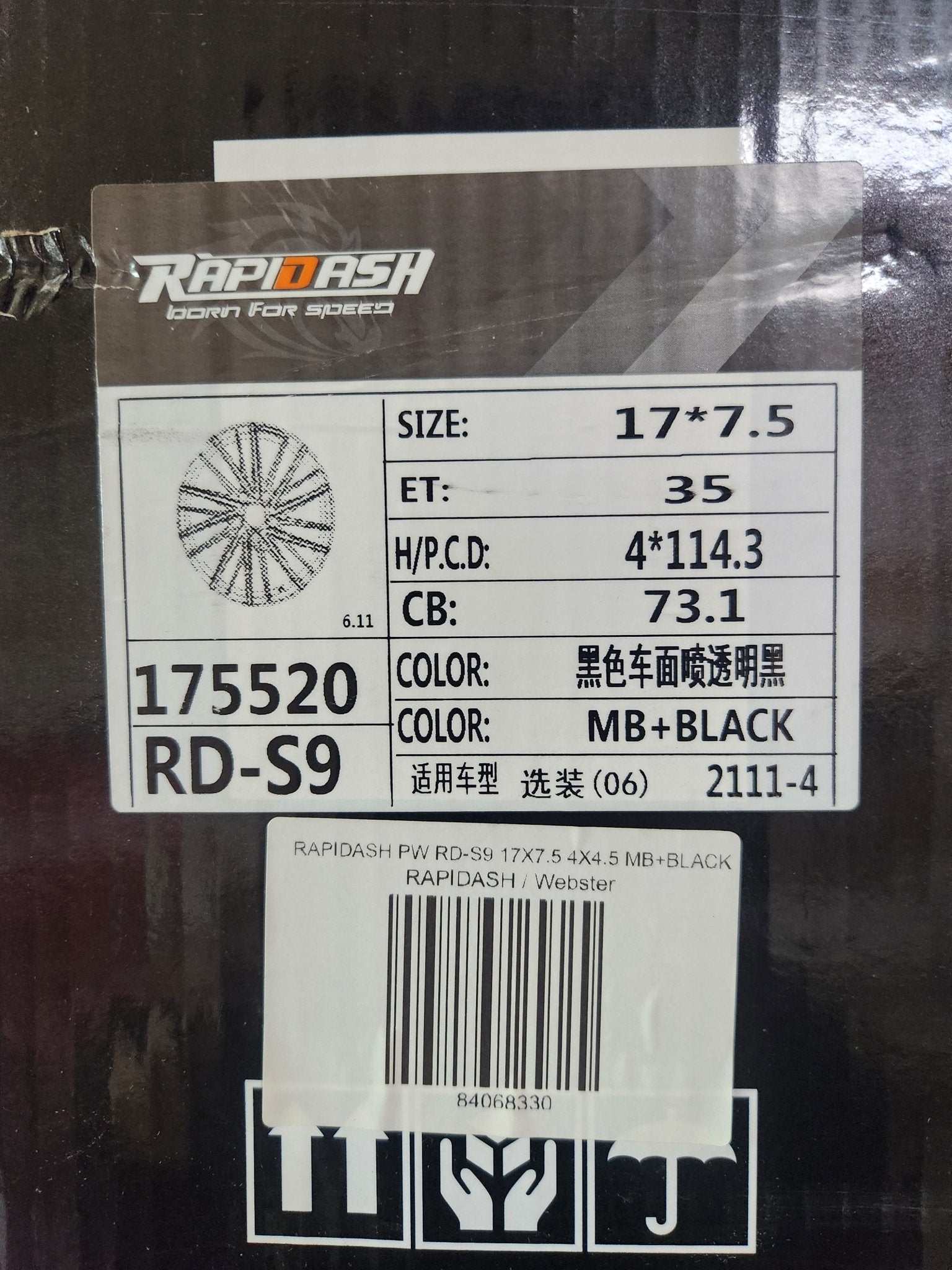 RAPIDASH RD-S9 17X7.5 4X114.3 GLOSS BLACK MACHINED FACE