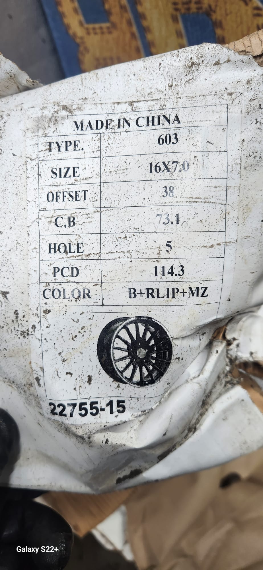 BELSEN WHEEL 603-M 16X7 5X114.3 B+RLIP+MZ