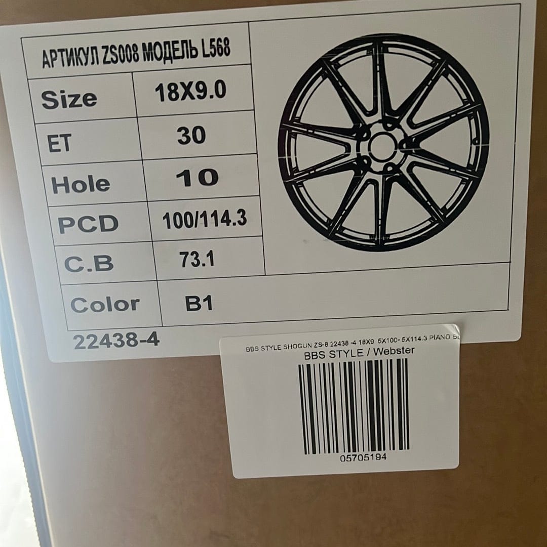 SHOGUN ZS-8 18X9 5X100- 5X114.3 PIANO BLACK