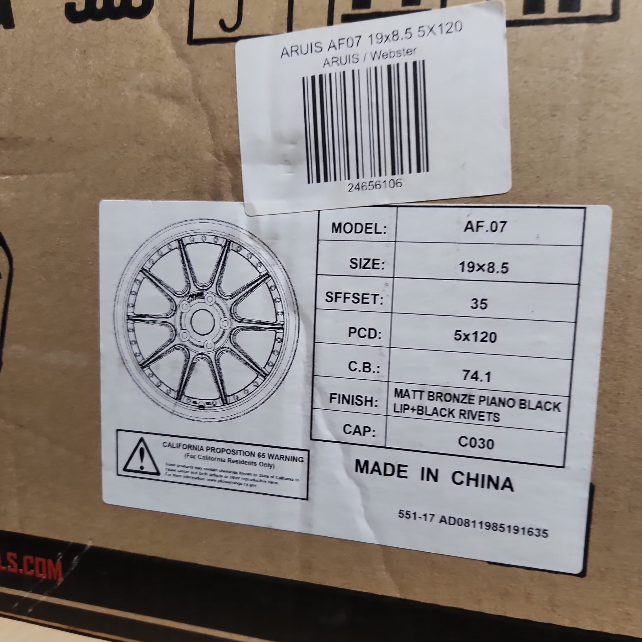 ARUIS AF07 19x8.5 5X120