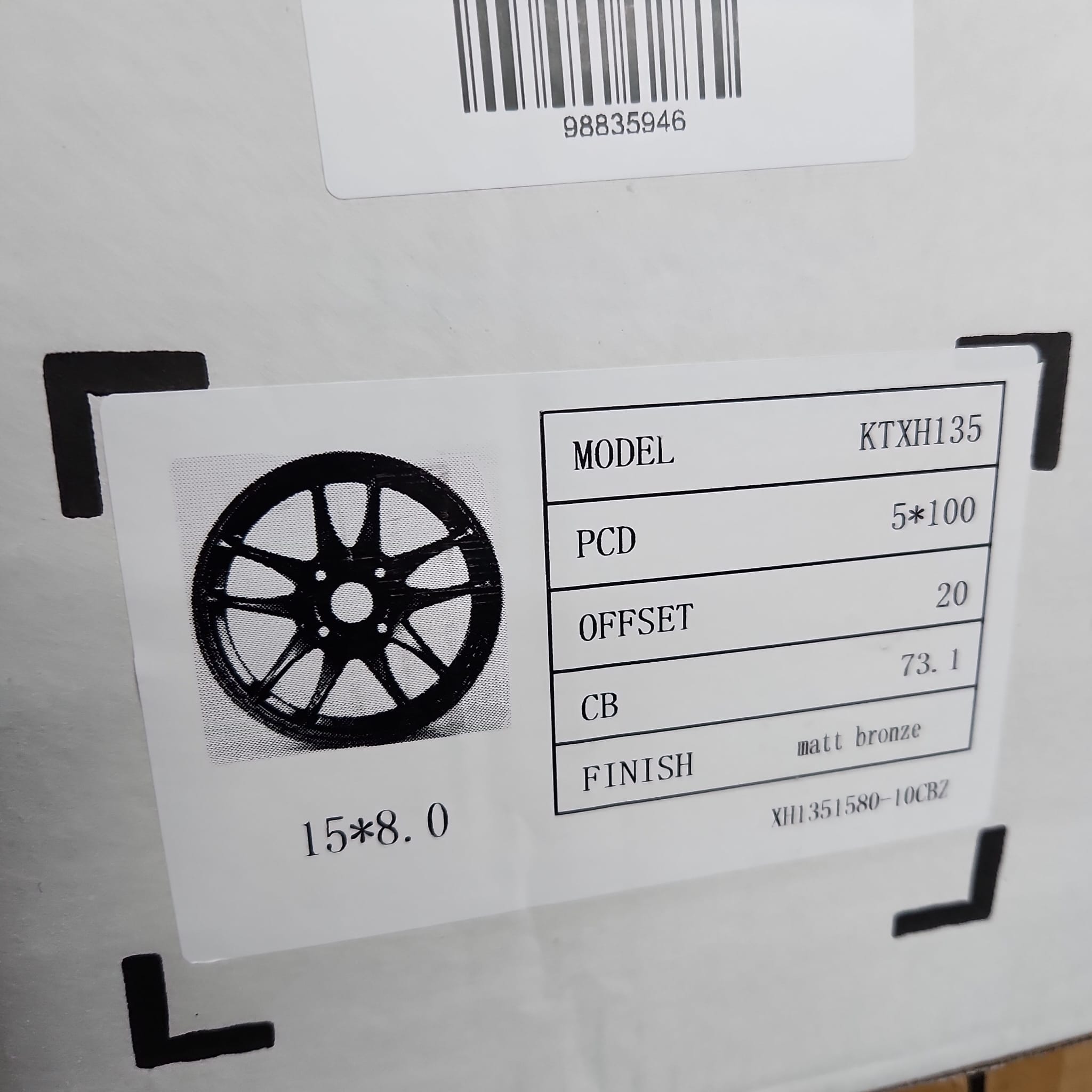 W501 XH135 15x8.0 5x100 MATTE BRONZE