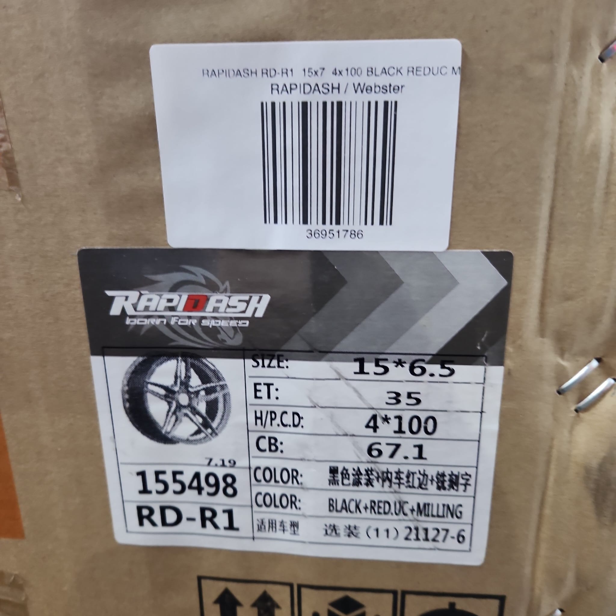 RAPIDASH RD-R1 15x7 4x100 BLACK REDUC MILL