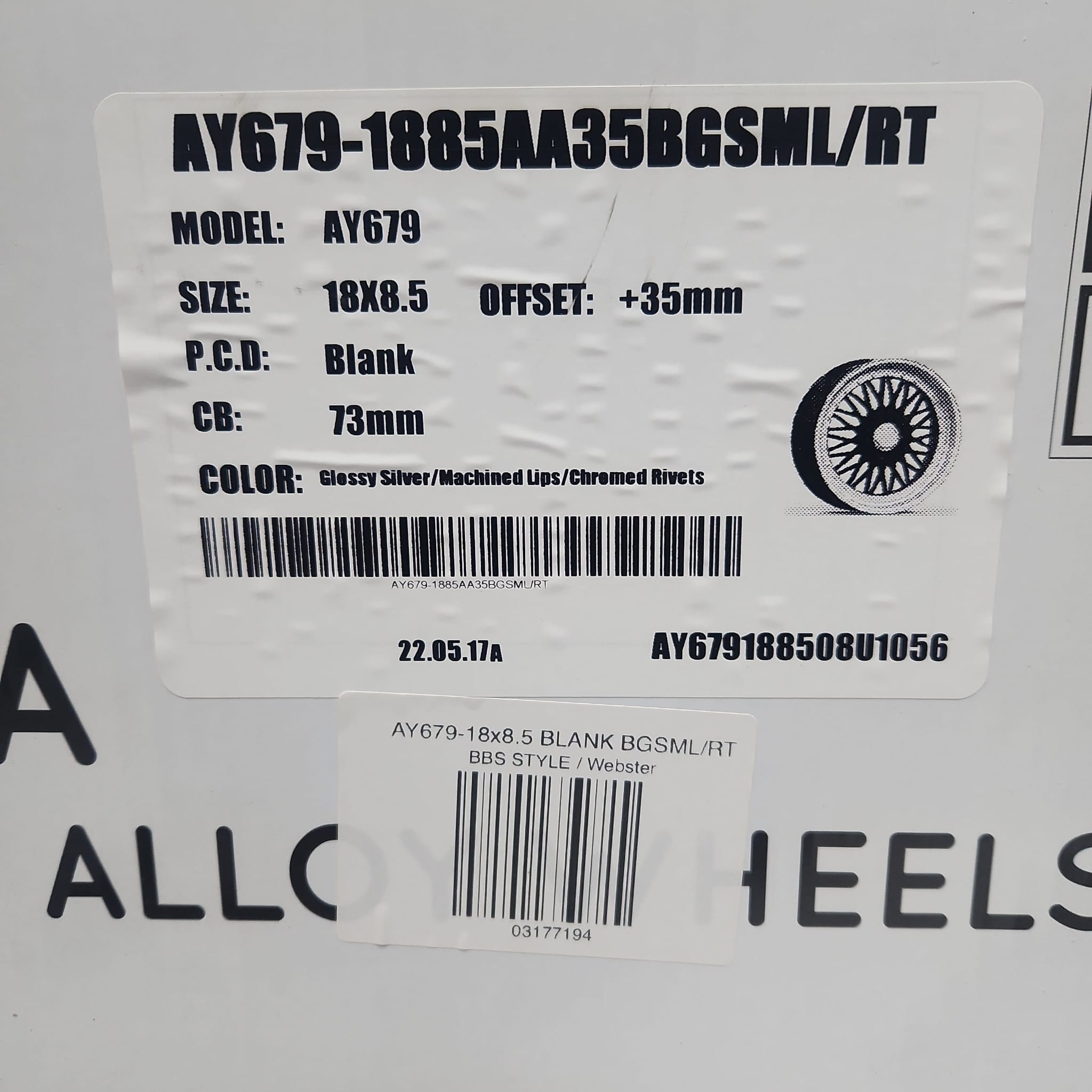 AY679-18x8.5 BLANK BGSML/RT- GLOSSY SILVER MACHINE LIP CHROME RIVETS