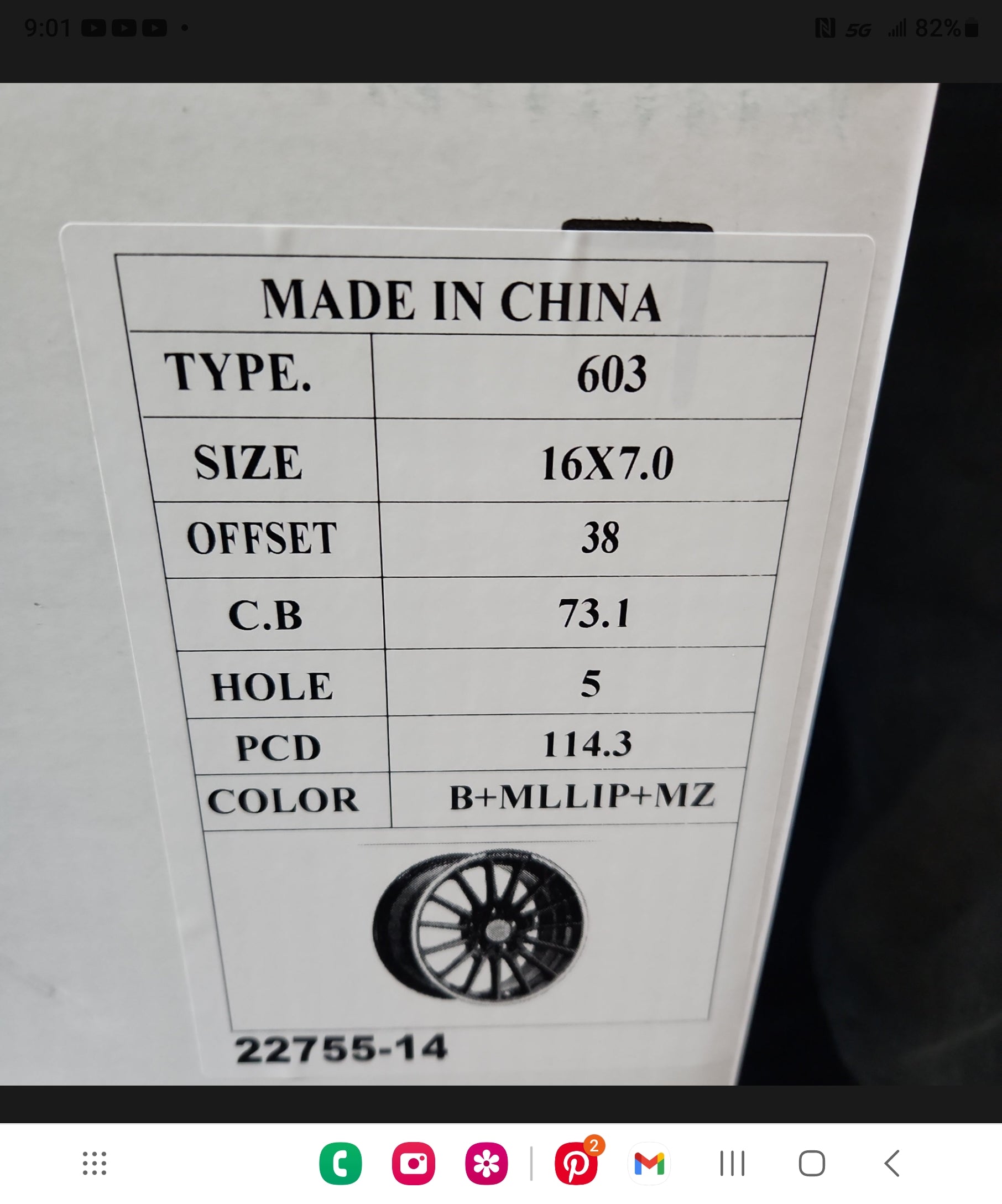 BELSEN WHEEL 603-M 16X7 5X114.3 B+MLLIP+MZ