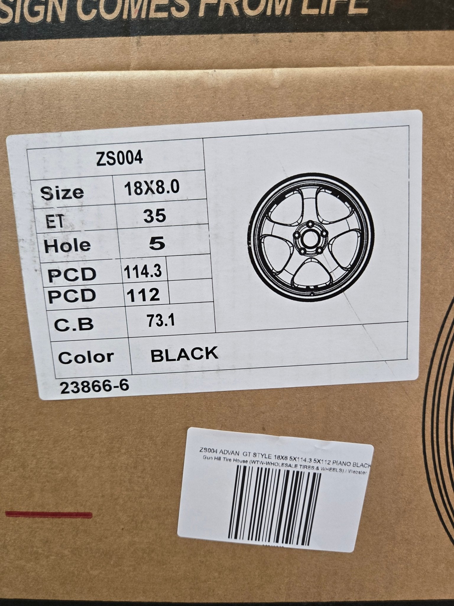 ZS004 ADVAN GT STYLE 18X8 5X114.3 5X112 PIANO BLACK