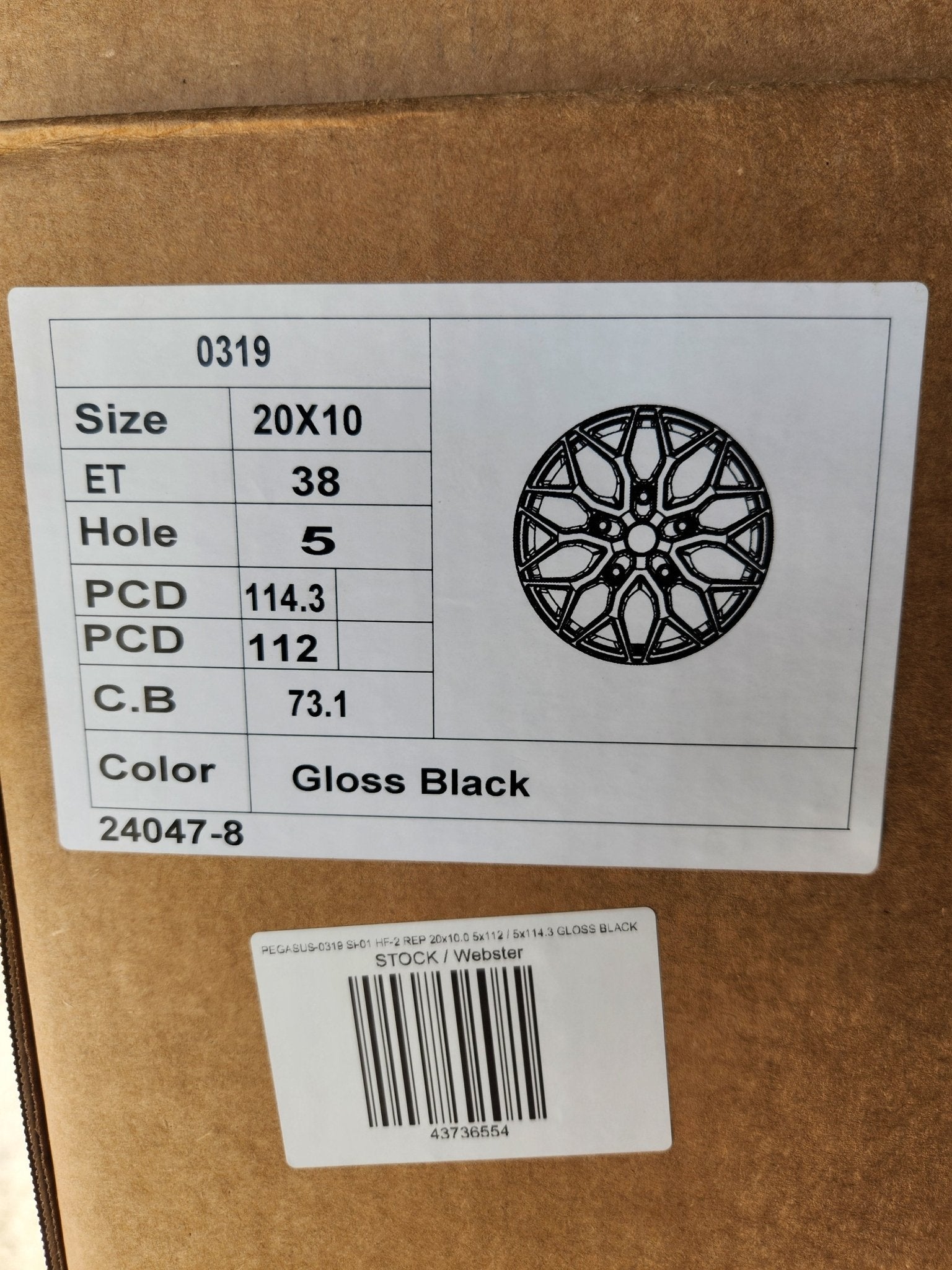 PEGASUS-0319 507 Si-01 HF-2 REP 20x10.0 5x112 / 5x114.3 GLOSS BLACK8