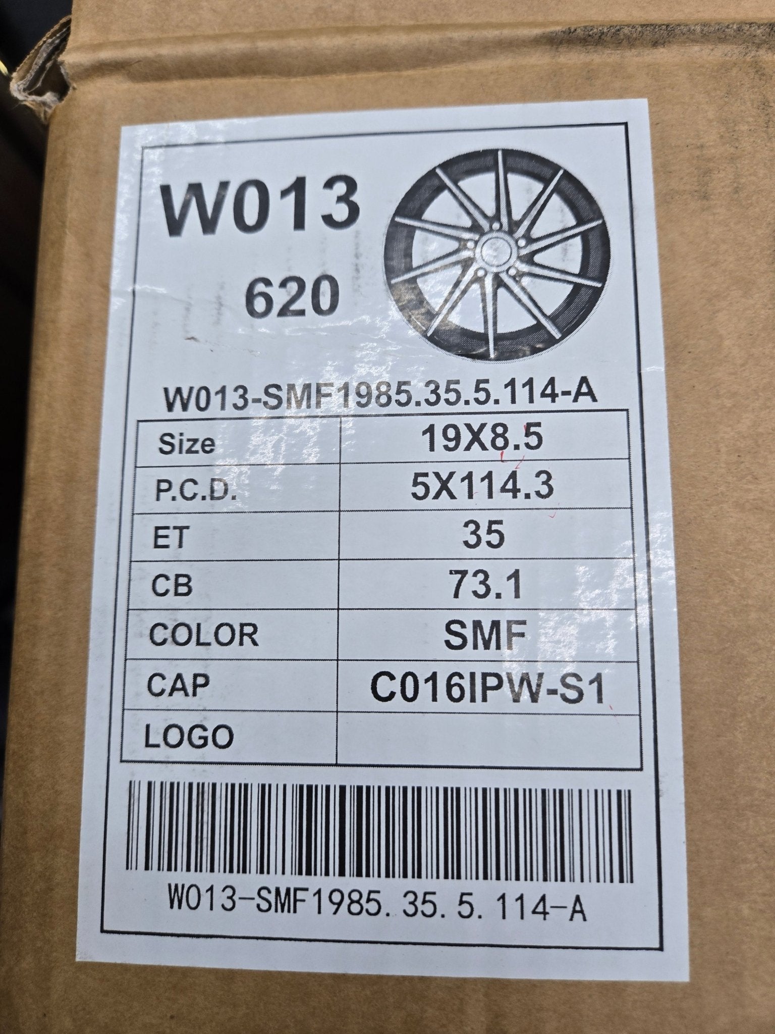W013 19x8.5 5x112 5x114.3 SILVER MACHINED FACE