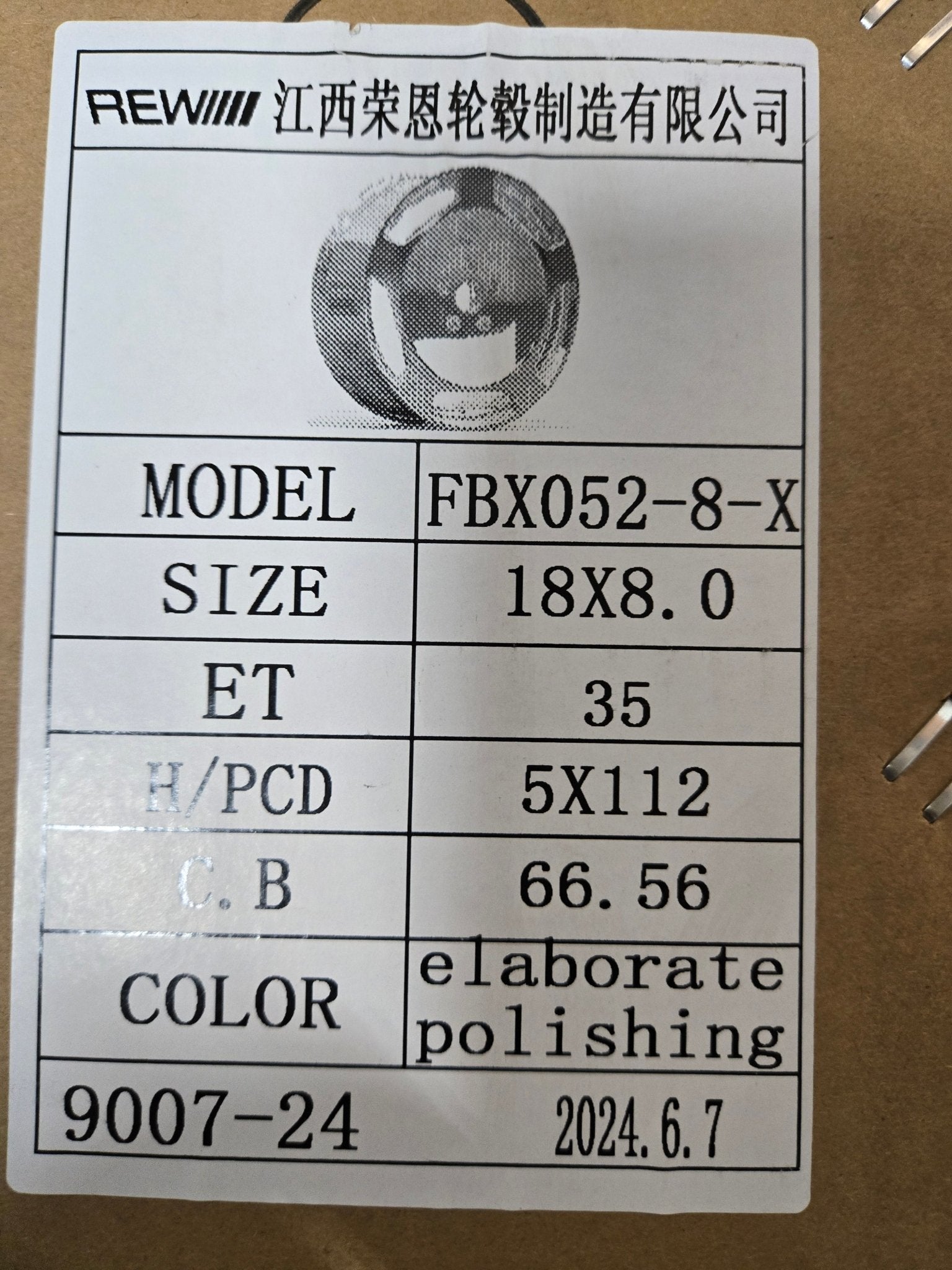 REW-FBX052-18X8.5 5X112 POLISHED FACE FLOATING