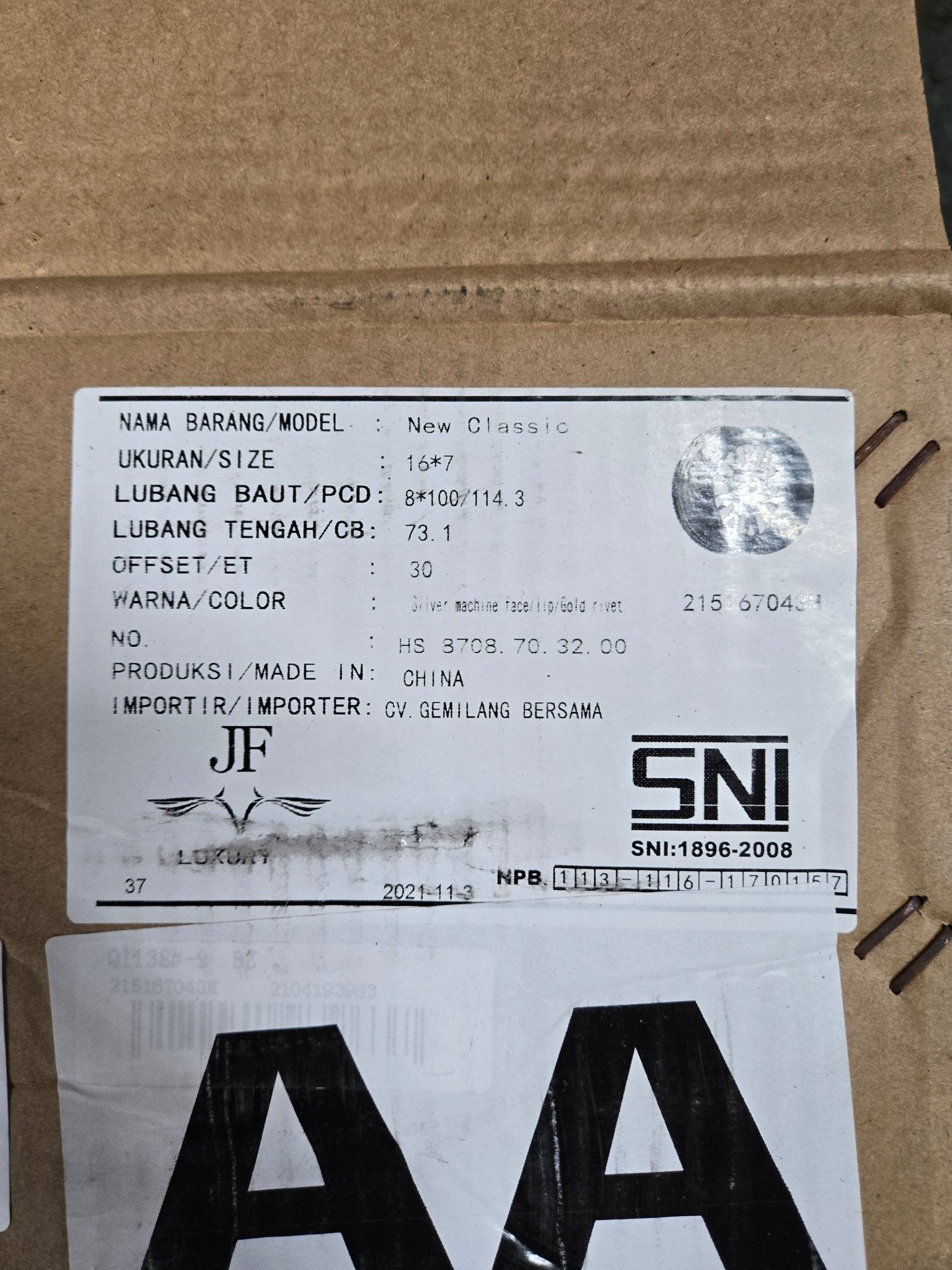 JR47 16x7.0 4x100 / 4x114.3 SILVER MACHINE LIP GOLD RIVETS