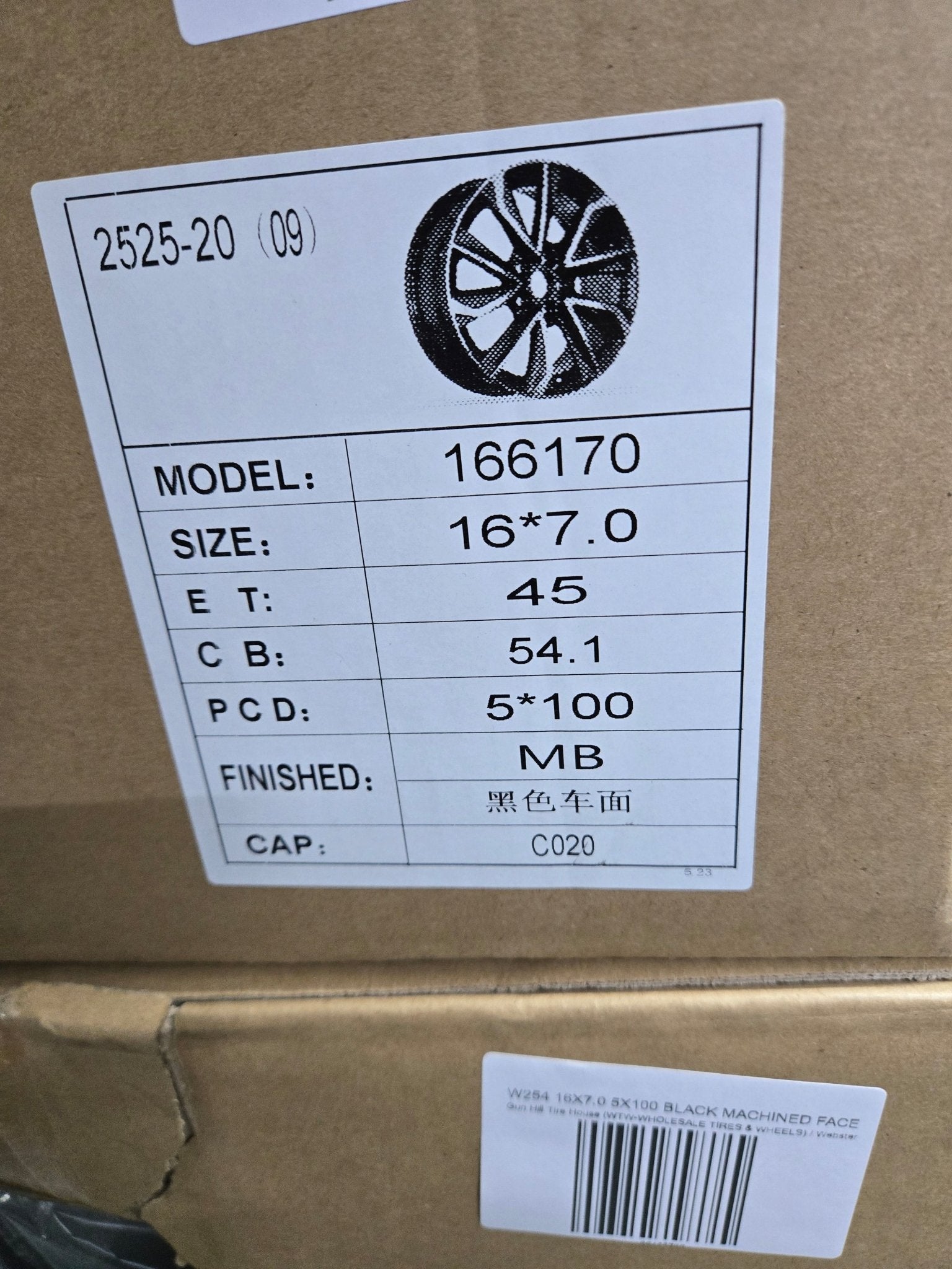 W254 16X7.0 5X100 BLACK MACHINED FACE
