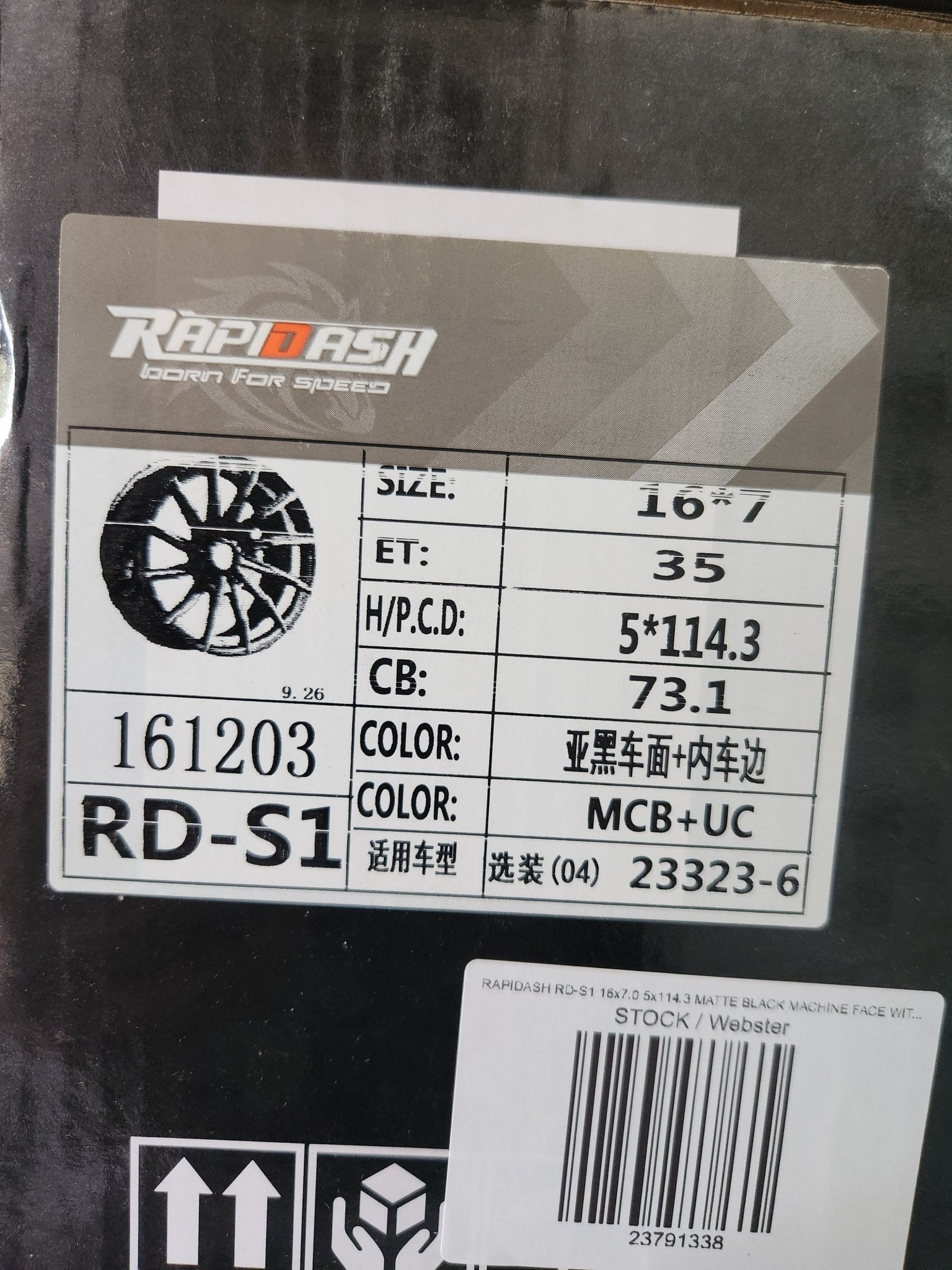 RAPIDASH RD-S1 16x7.0 5x114.3 MATTE BLACK MACHINE FACE WITH MACHINE UNDER CUT
