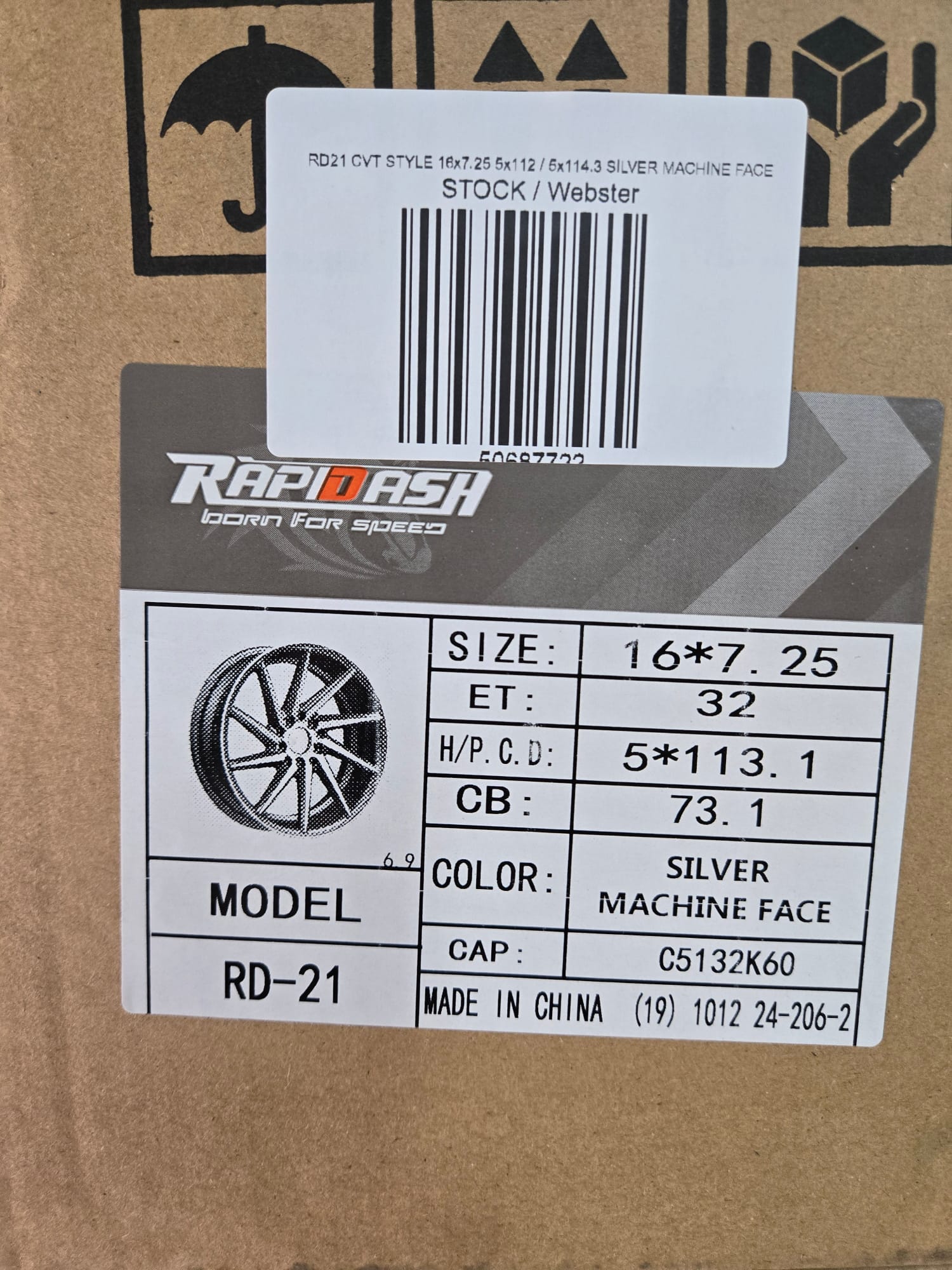 RD21 CVT STYLE 16x7.25 5x112 / 5x114.3 SILVER MACHINE FACE