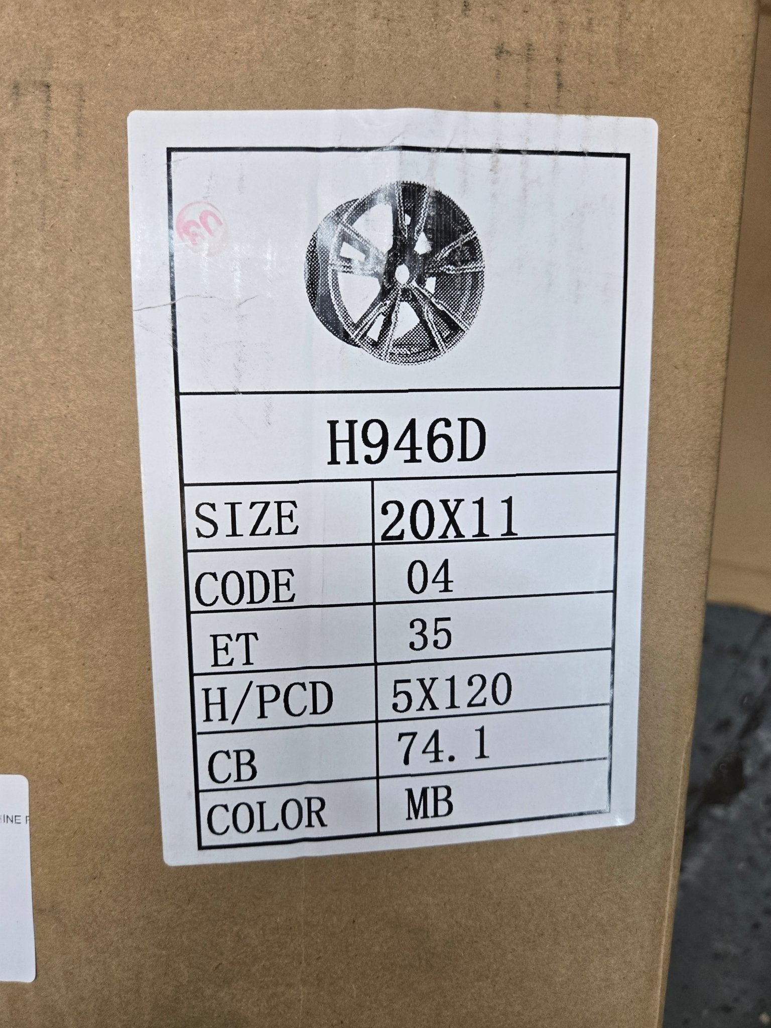H945 747M STYLE 20x11 5x120 GLOSS BLACK MACHINE FACE