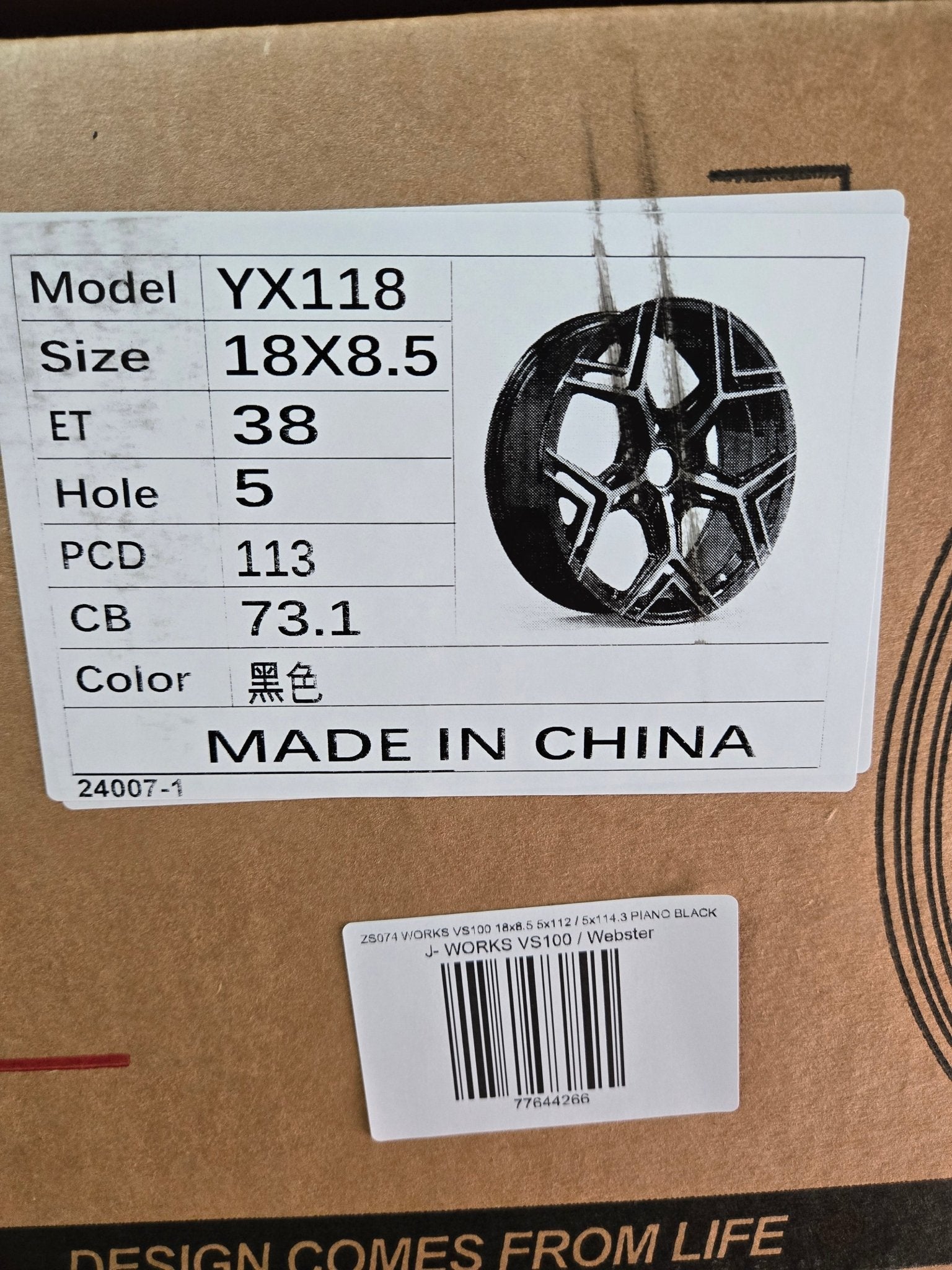 ZS074 YX118 WORKS VS100 18x8.5 5x112 / 5x114.3 PIANO BLACK