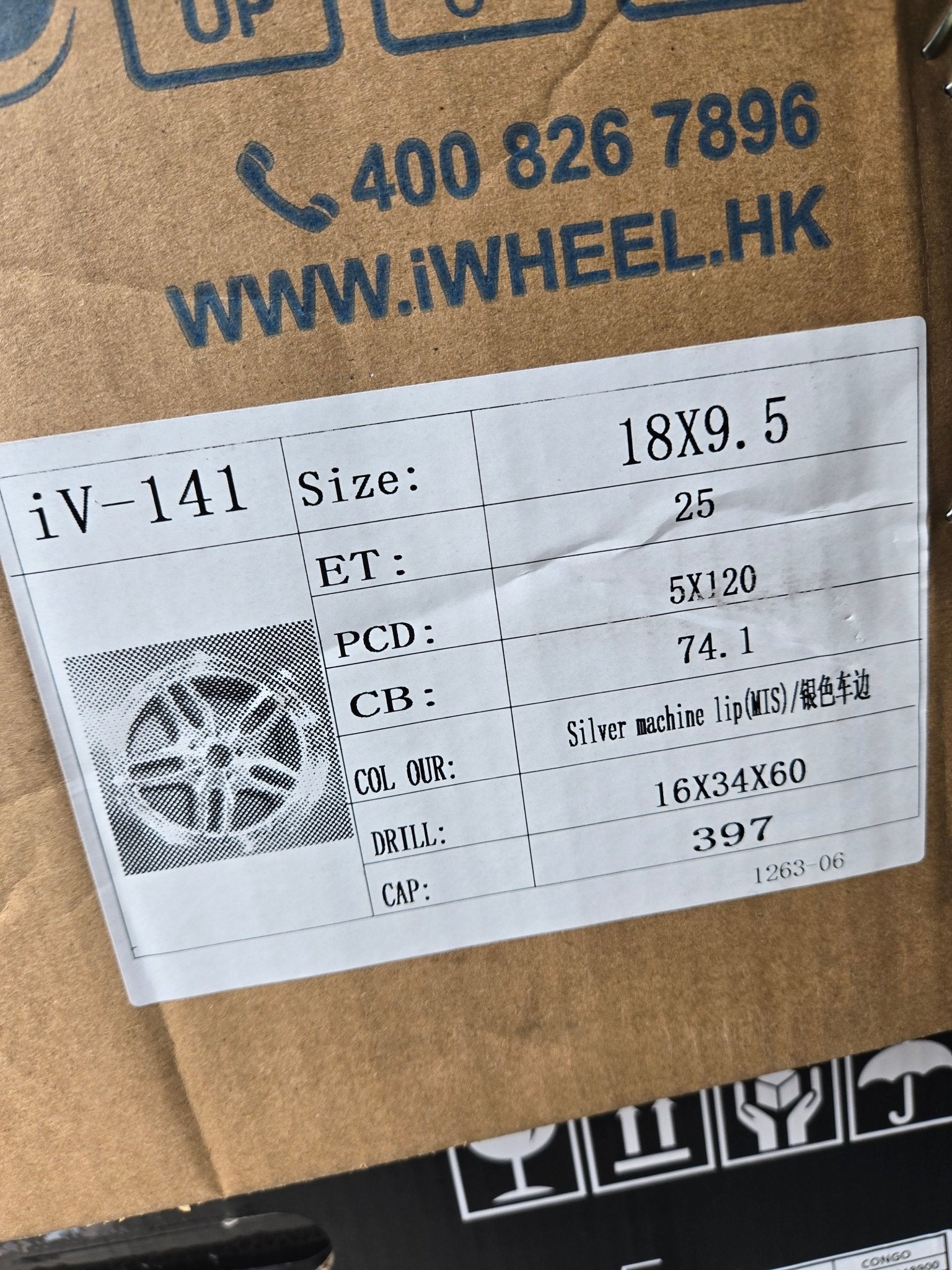 W710 18X9 5X120 SILVER