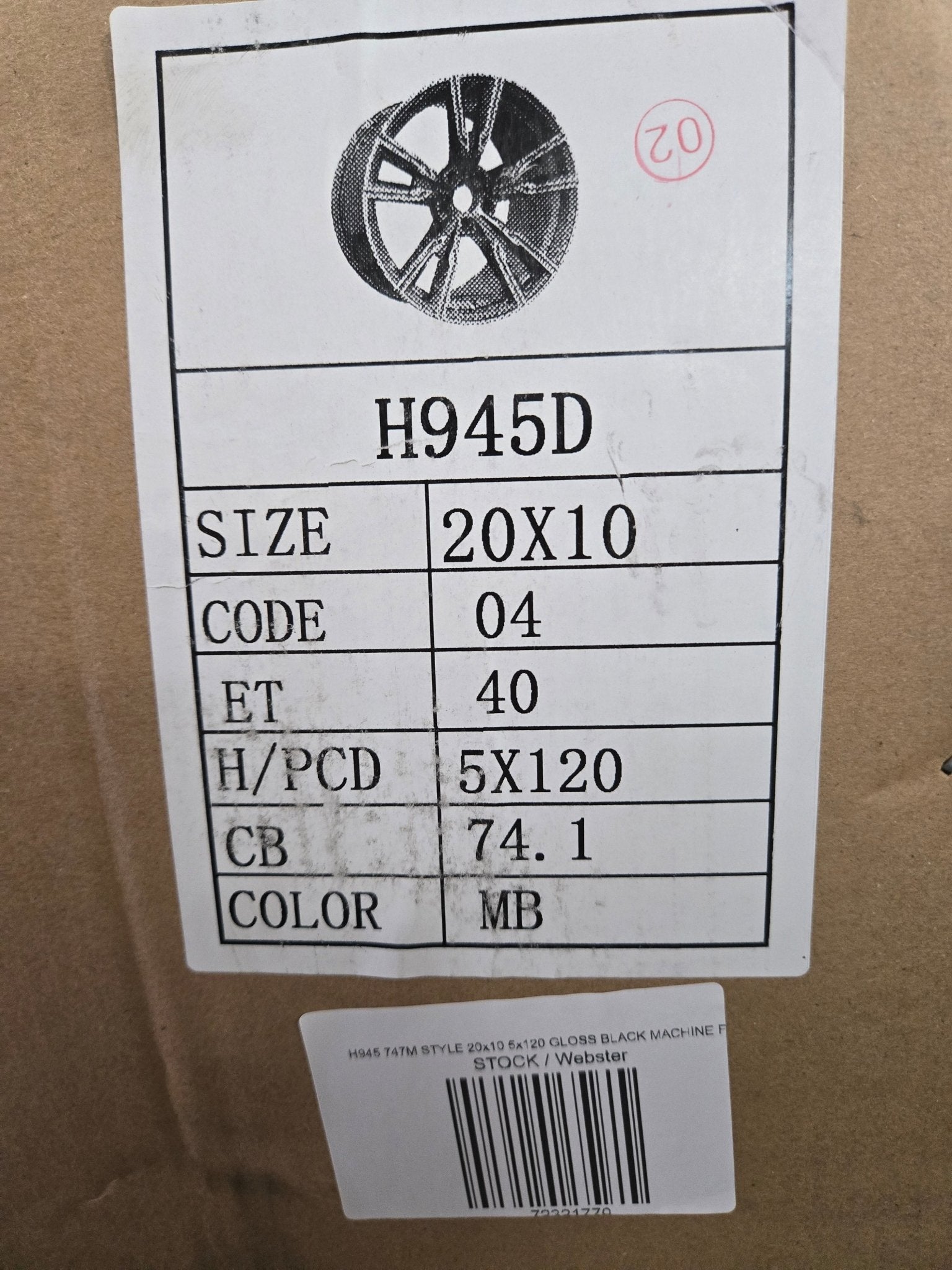 H945 747M STYLE 20x10 5x120 GLOSS BLACK MACHINE FACE