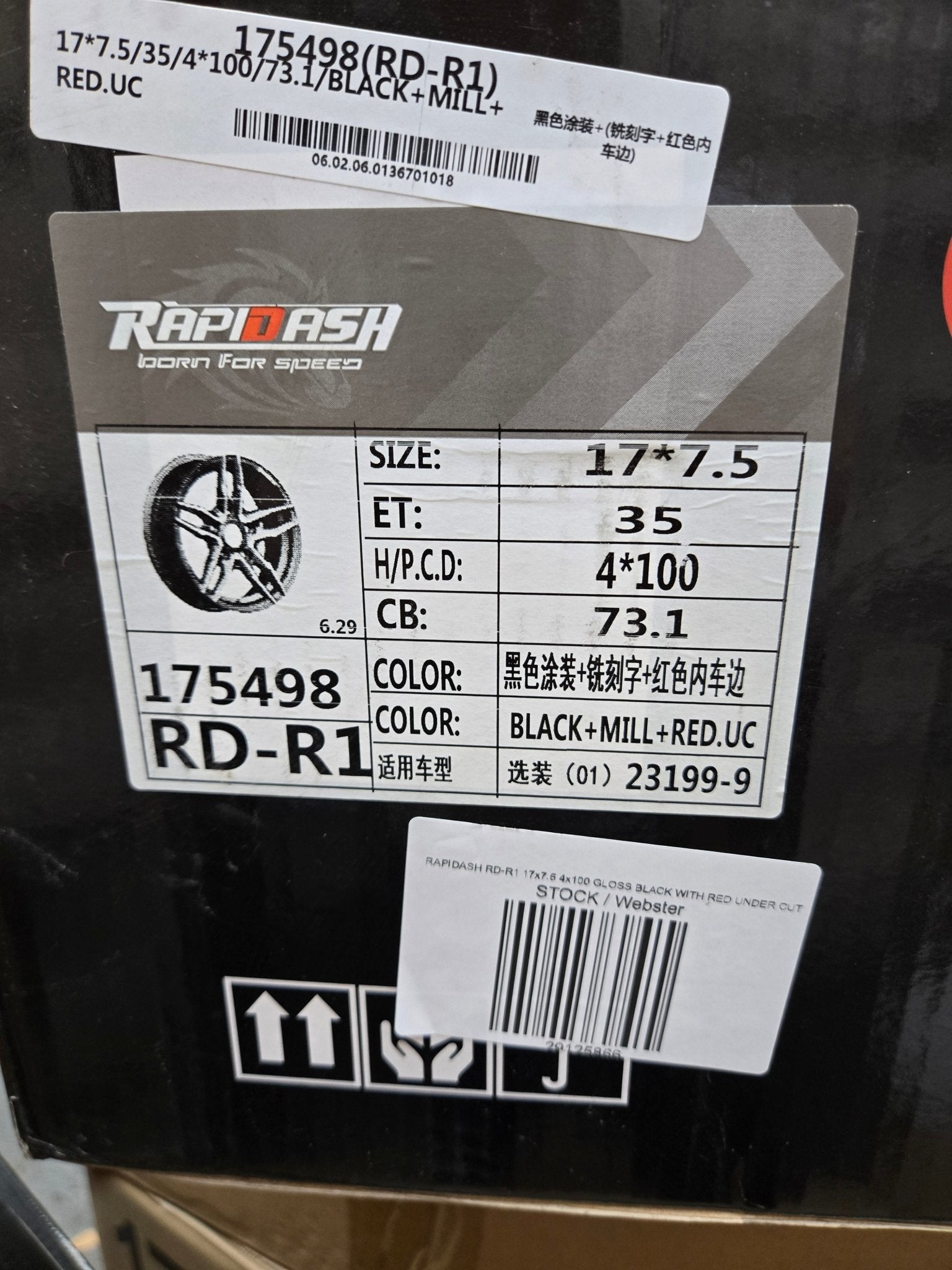 RAPIDASH RD-R1 17x7.5 4x100 GLOSS BLACK WITH RED UNDER CUT