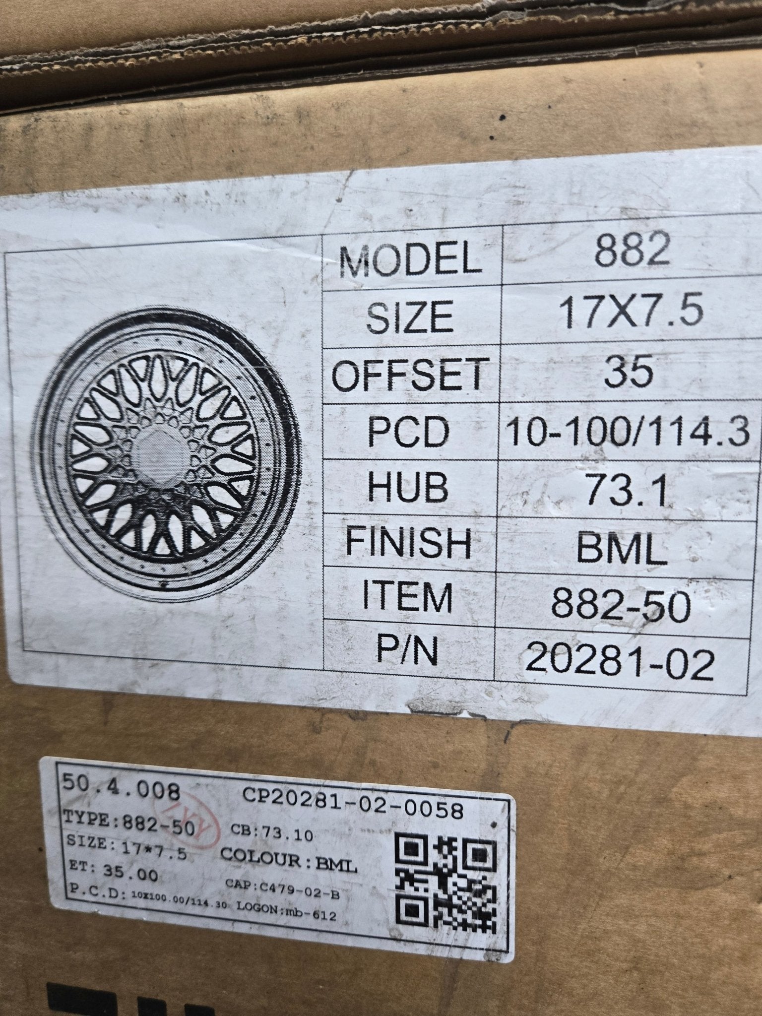 882 17X7.5 5X100 5X114.3 BLACK MACHINED FACE