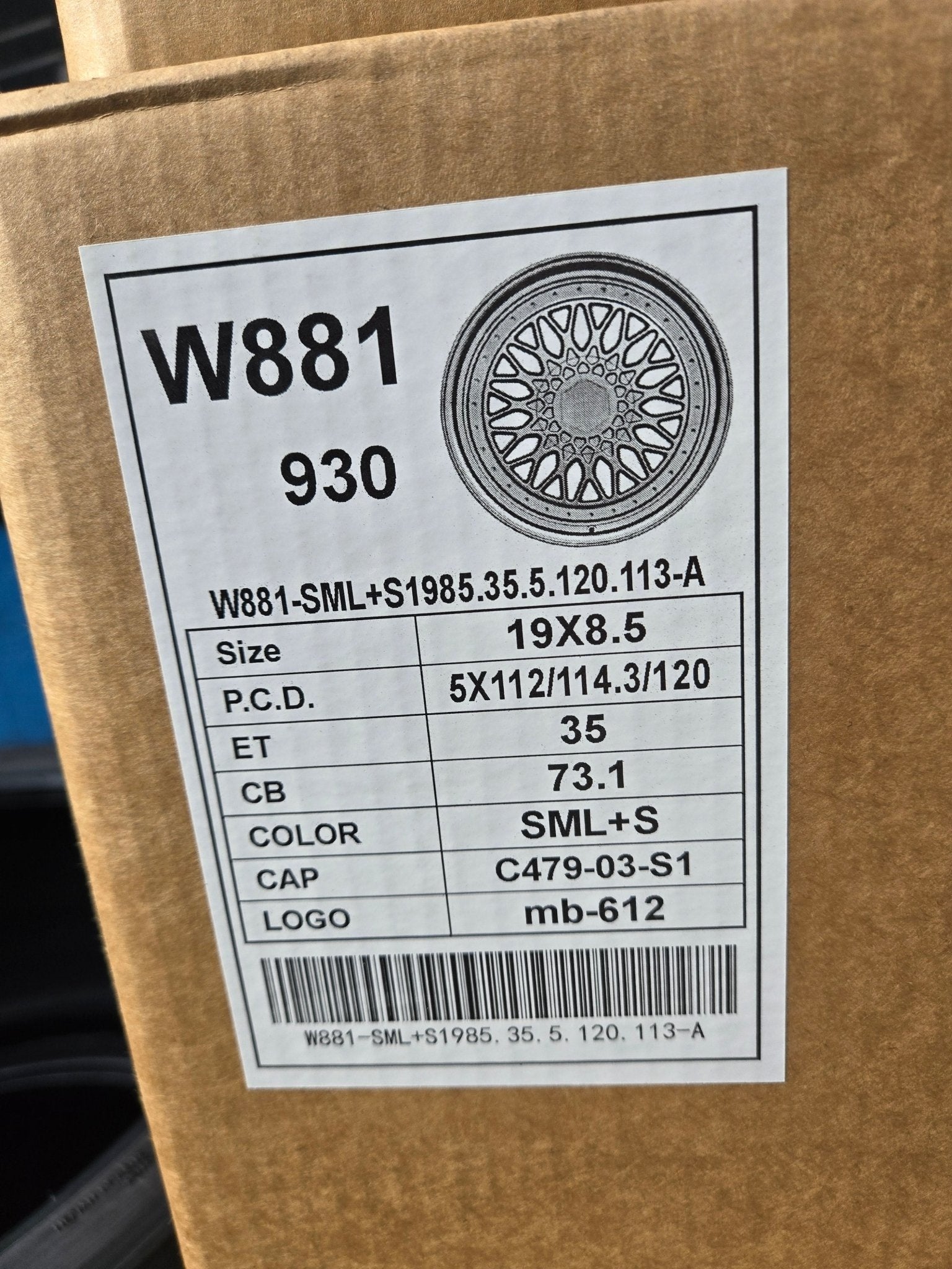 W881 19x8.5 5x112 / 5x114.3 / 5x120 SILVER MACHINE LIP