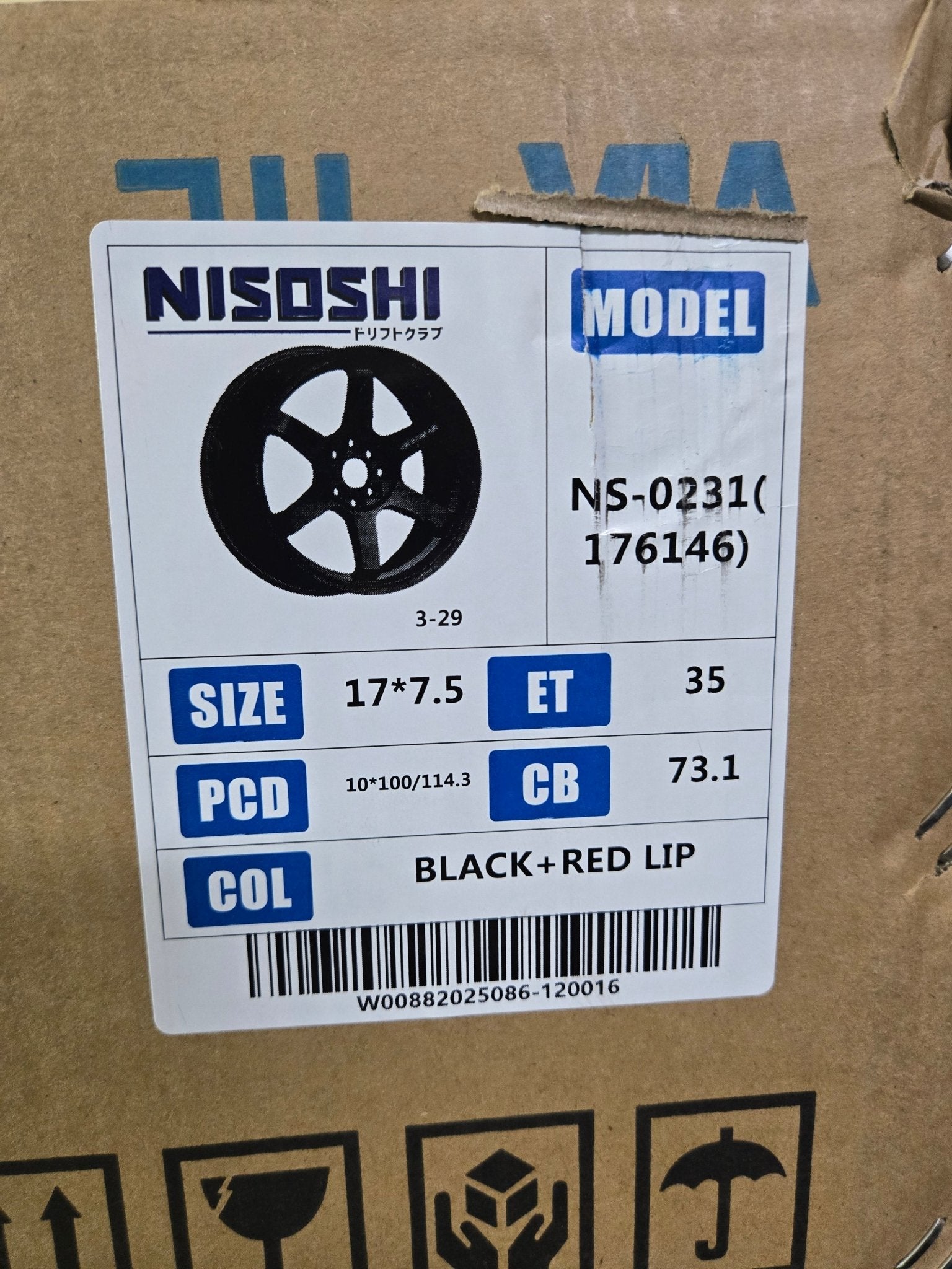 TE37 ULTRA 17x7.5 5x100 / 5x114.3 GLOSS BLACK WITH RED LINE