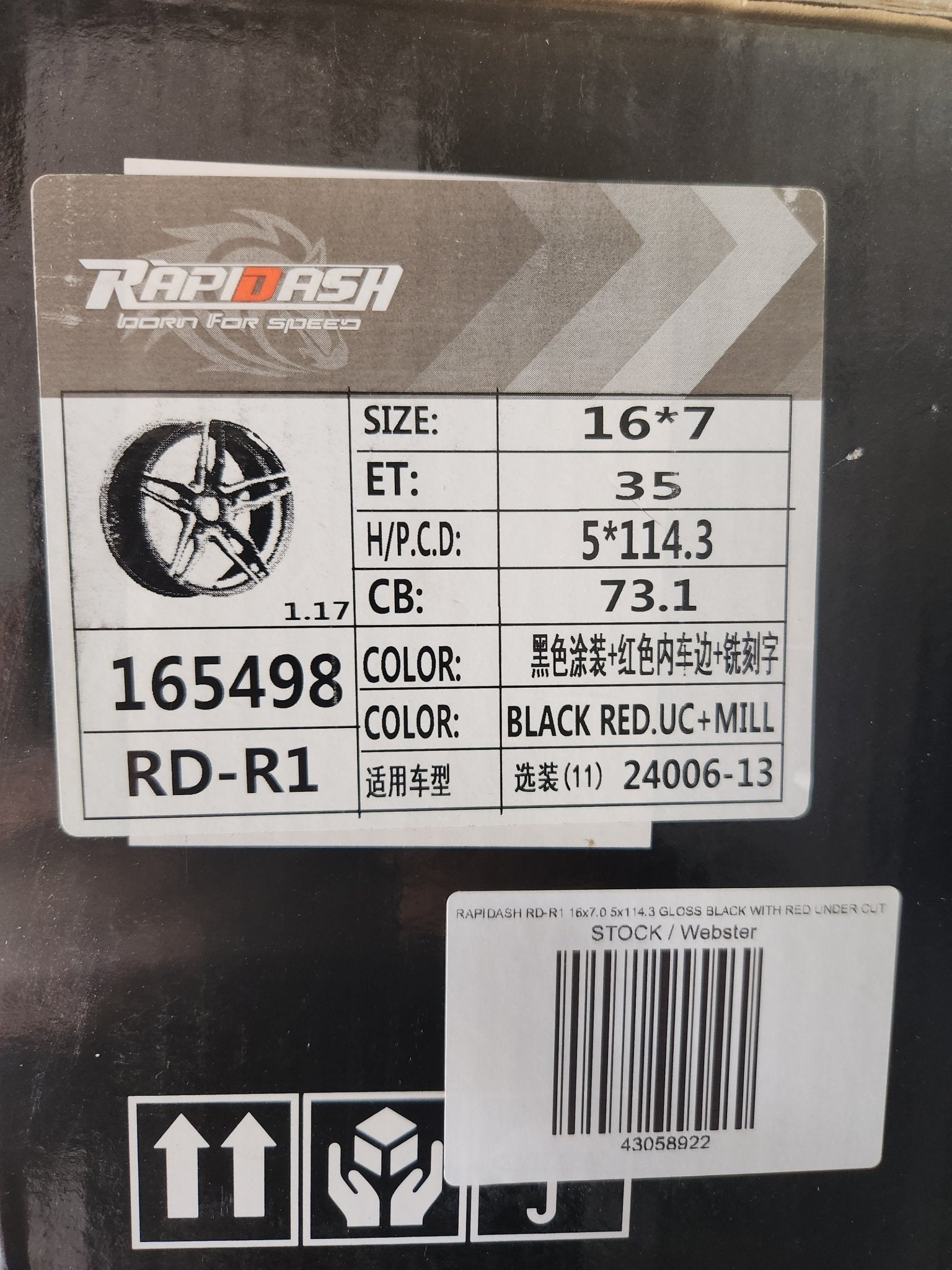 RAPIDASH RD-R1 16x7.0 5x114.3 GLOSS BLACK WITH RED UNDER CUT