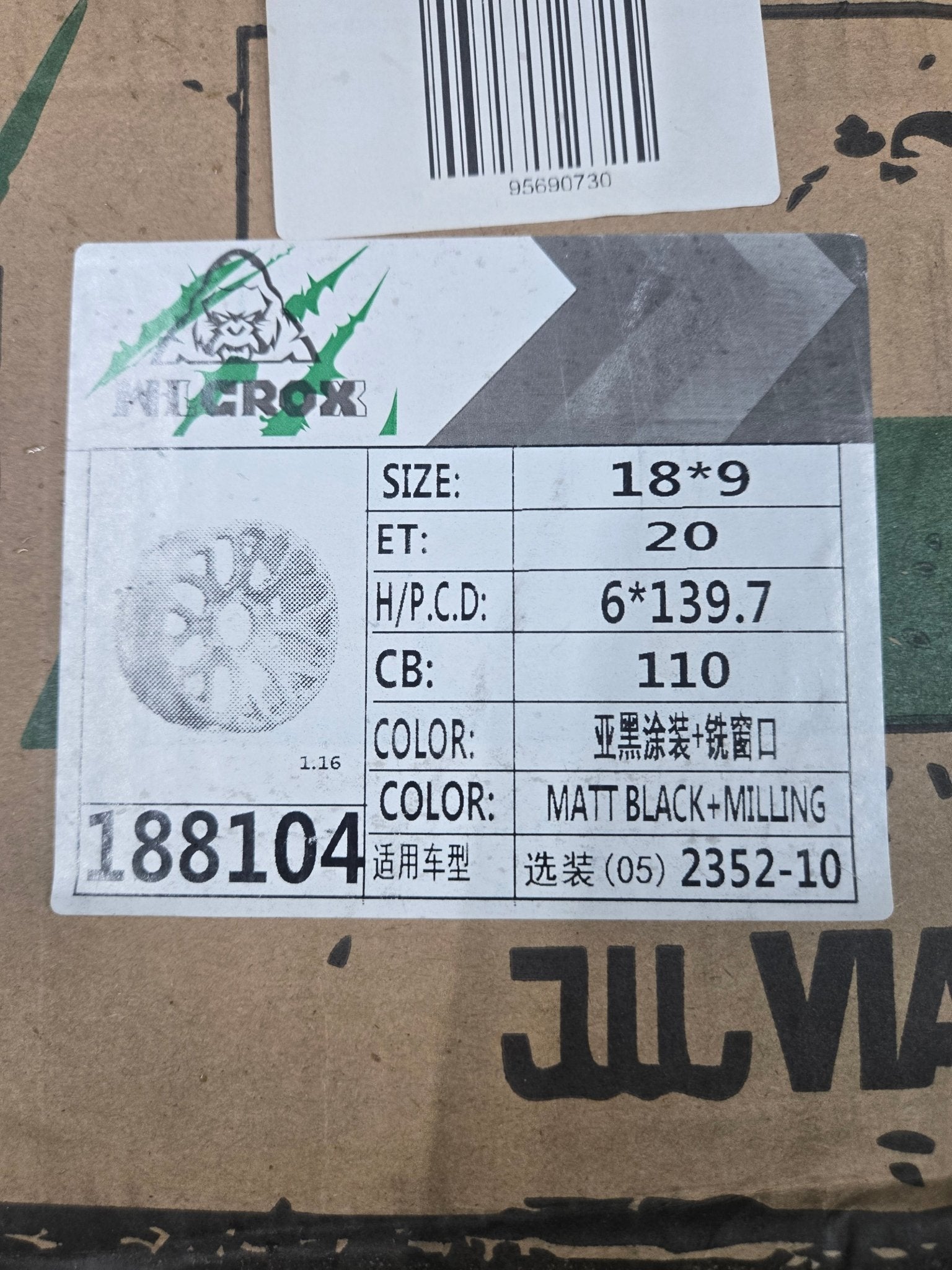 188104 18x9.0 6x139.7 MATT BLACK MILLING