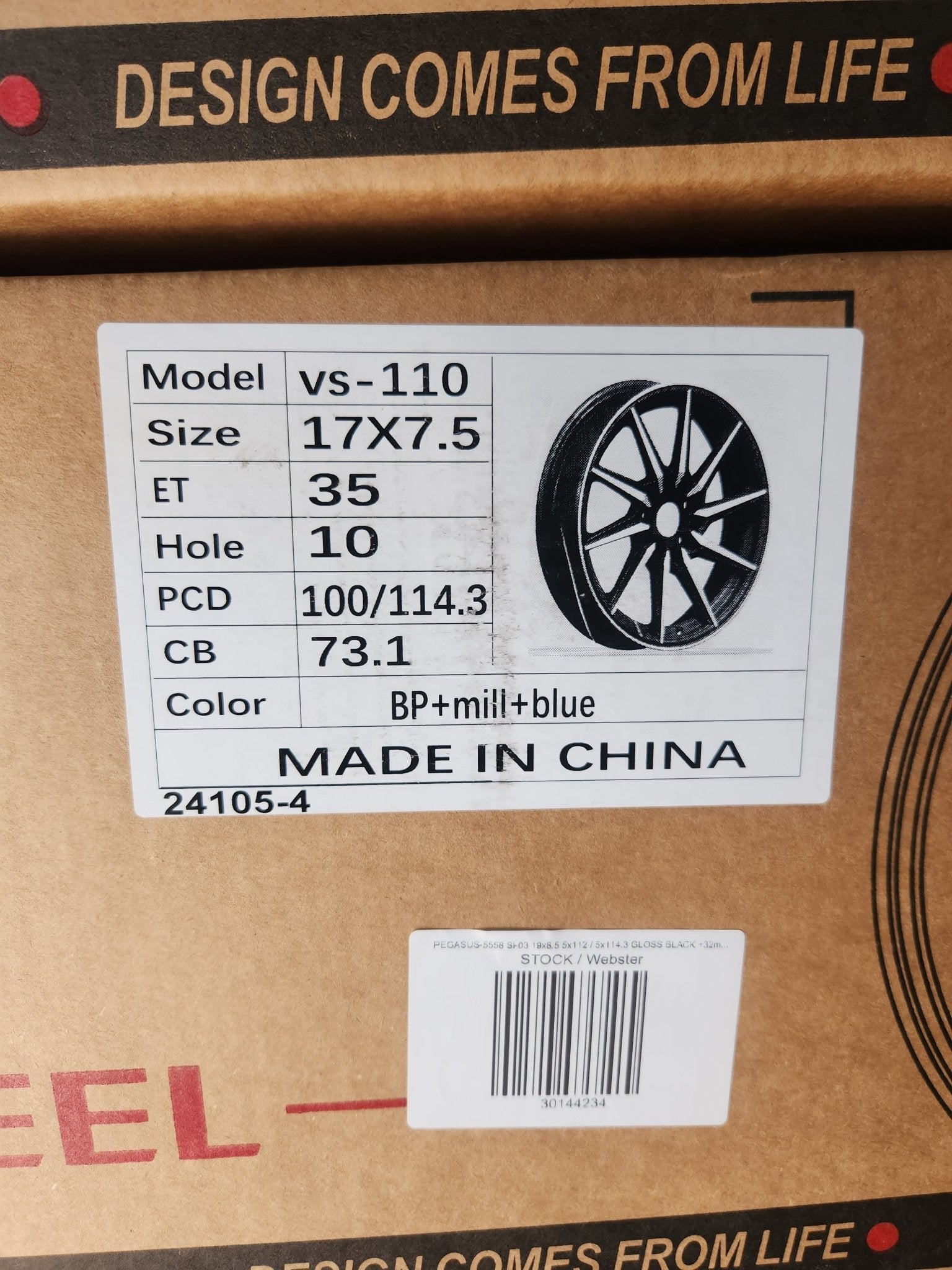 PEGASUS VS-110 17x7.5 5x100 5x114.3 GLOSS BLACK MACHINED FACE BLUE MILLED