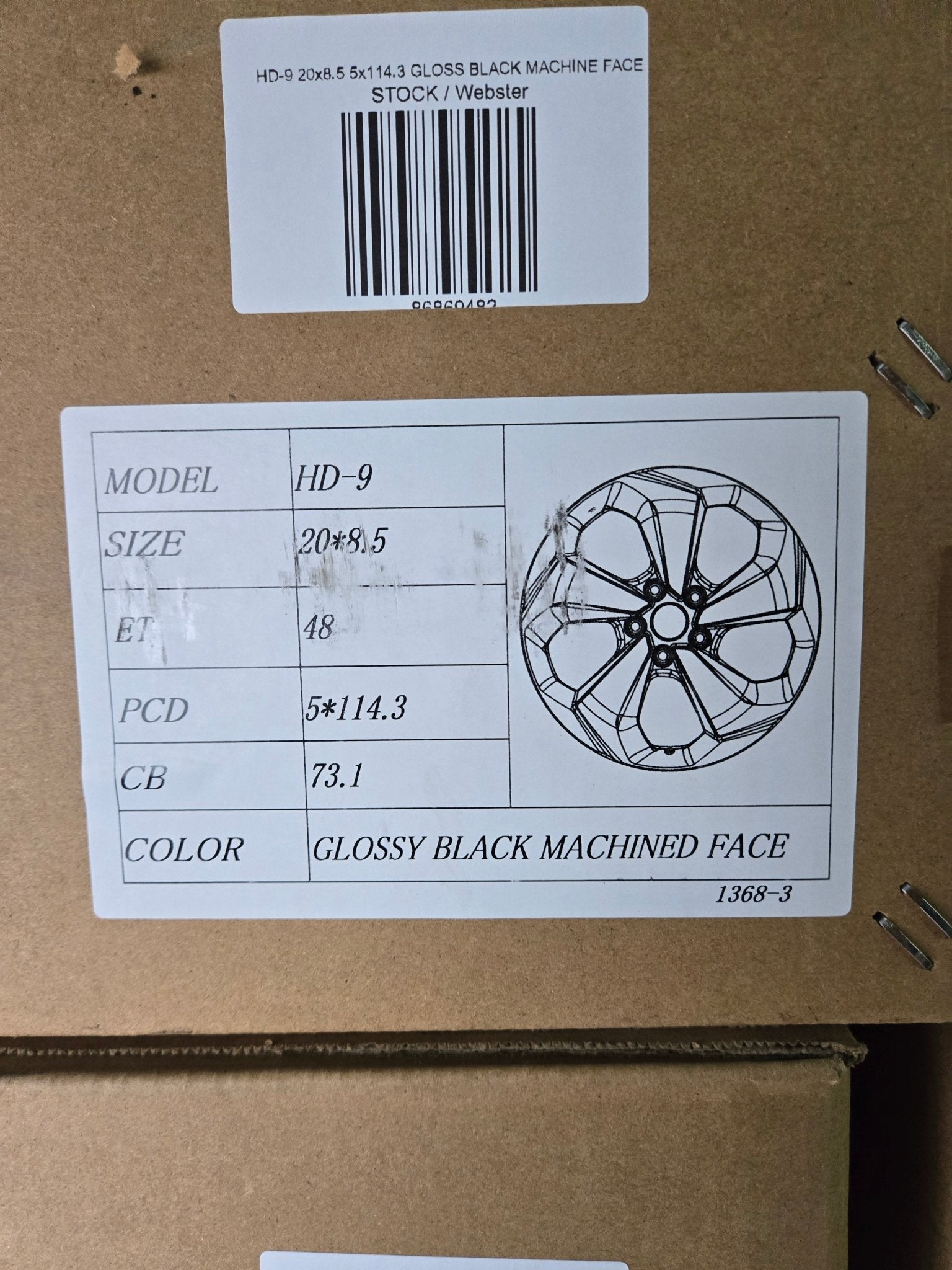 HD-9 20x8.5 5x114.3 GLOSS BLACK MACHINE FACE
