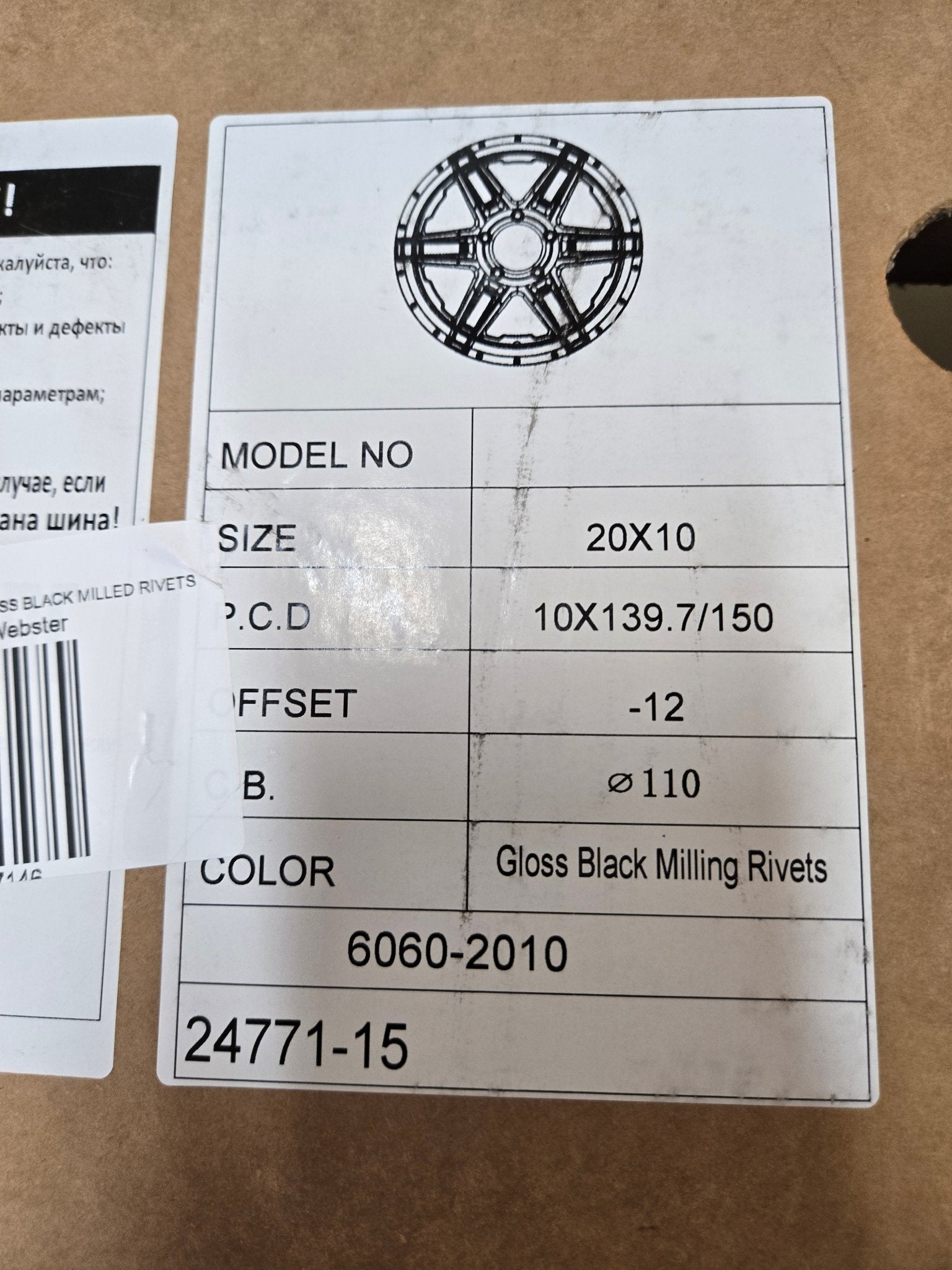 Z6060 20x10 5x139.7 5x150 GLOSS BLACK MILLED RIVETS