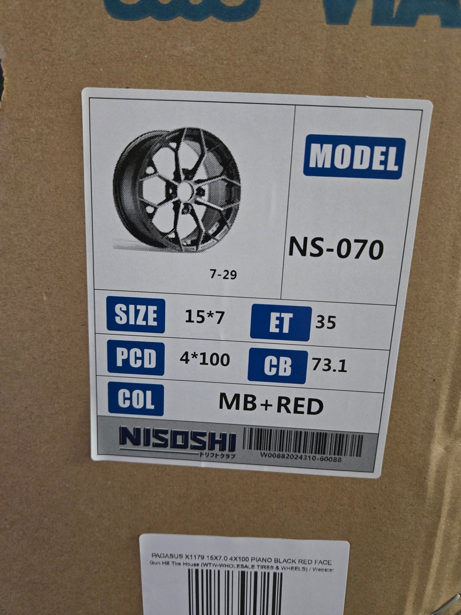 PAGASUS NS-070 X1179 15X7.0 4X100 PIANO BLACK RED FACE