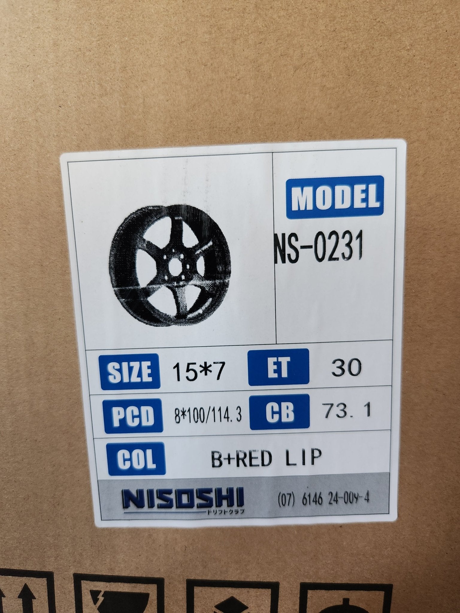 NISOSHI NS231 TE37-REP 15x7.0 4x100 / 4x114.3 GLOSS BLACK RED LIP