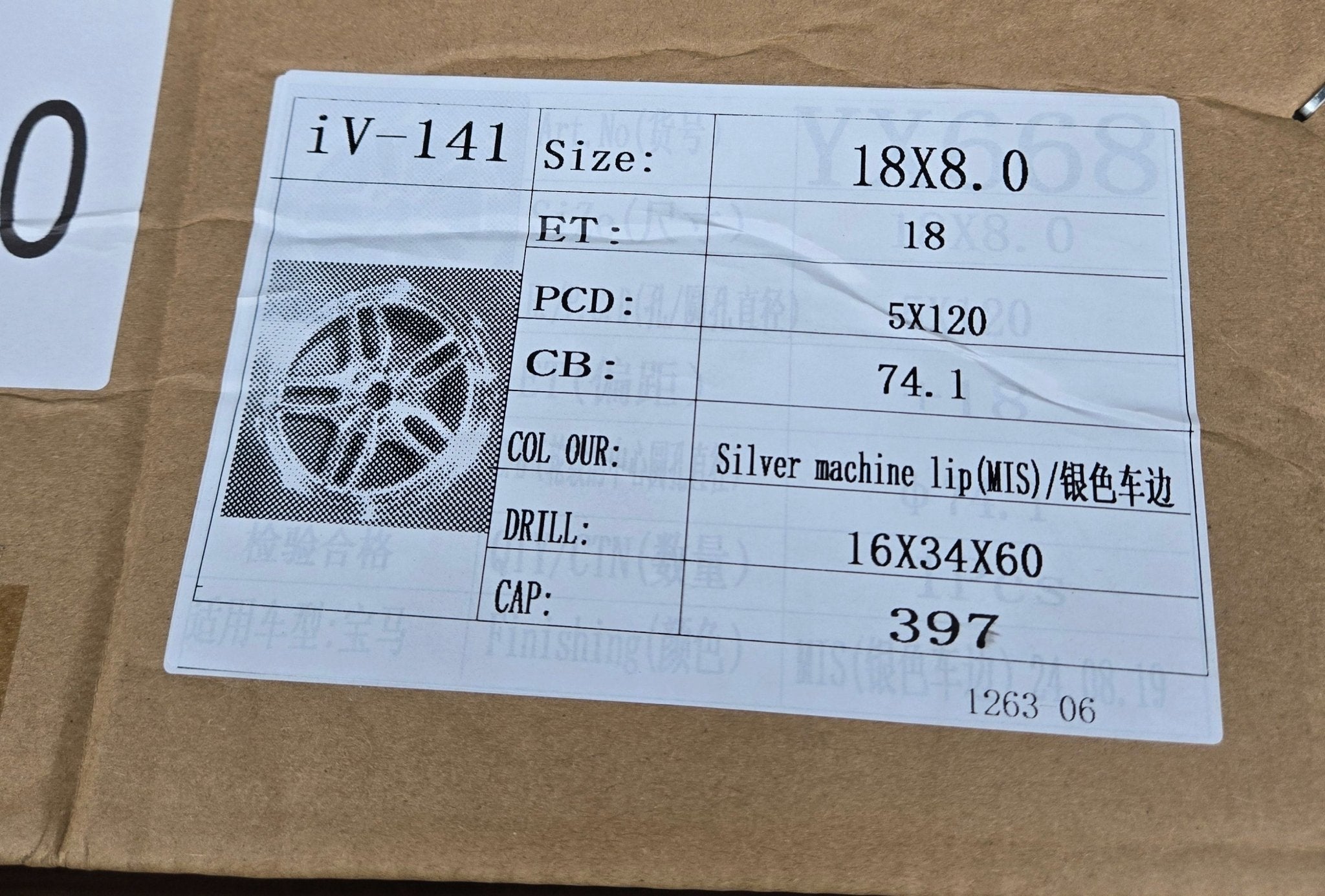 W710 18X8 5X120 SILVER